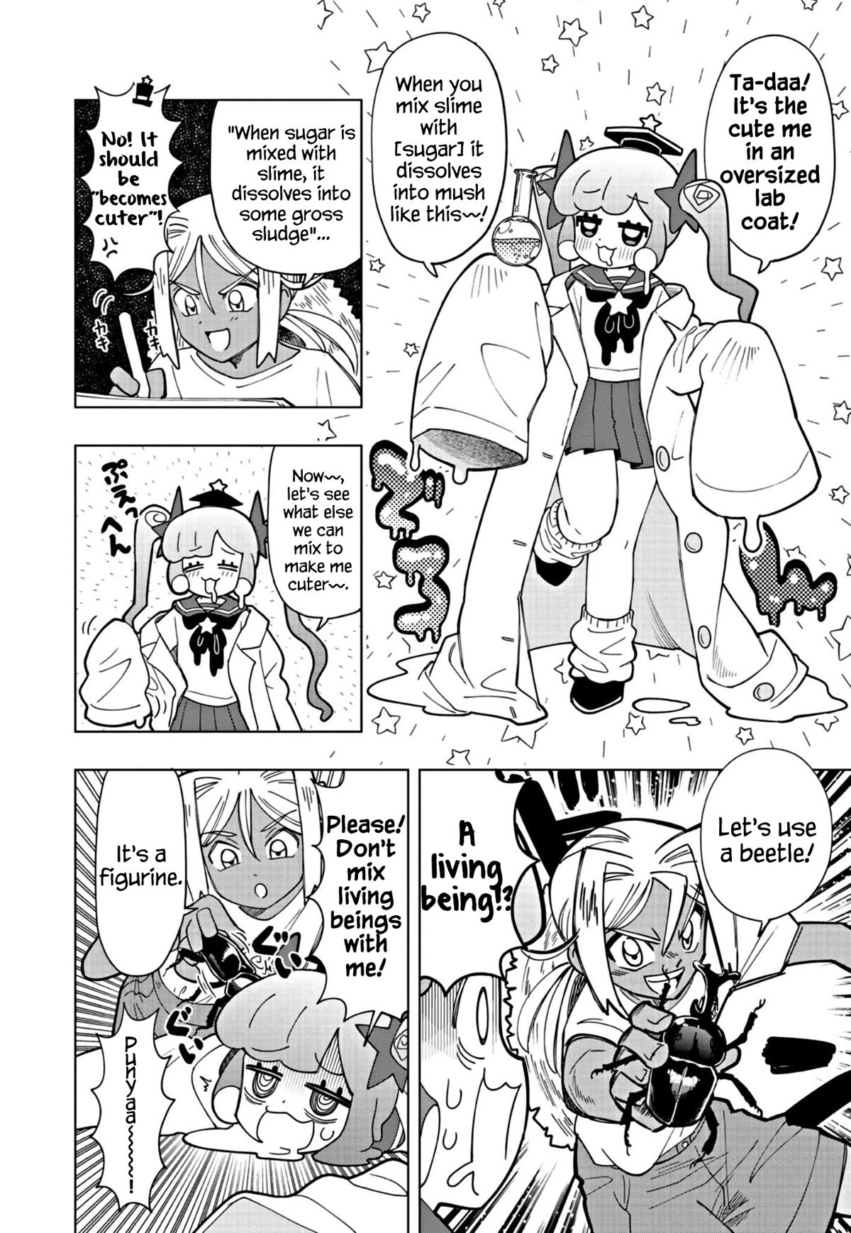 Puniru is a Cute Slime Chapter 19 page 6 - Chapter 19