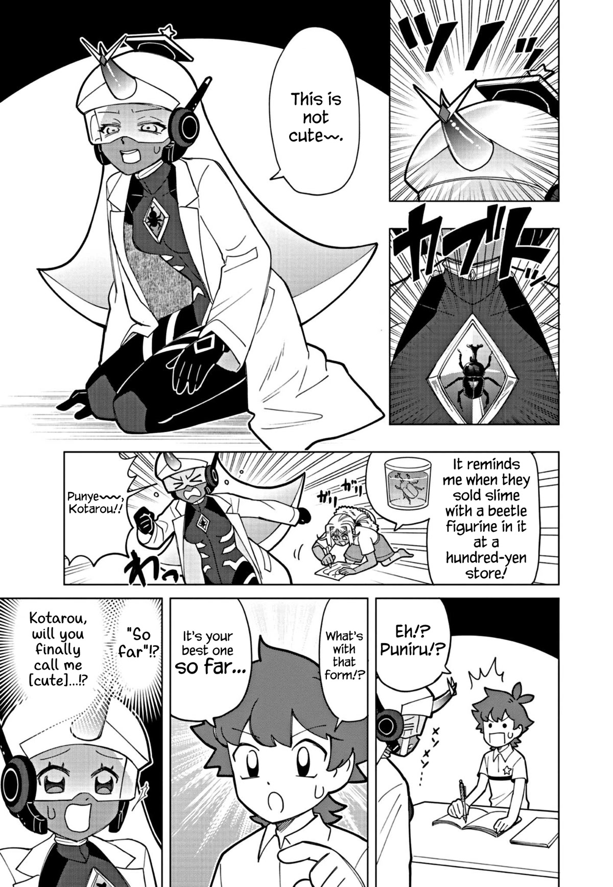 Puniru is a Cute Slime Chapter 19 page 7 - Chapter 19