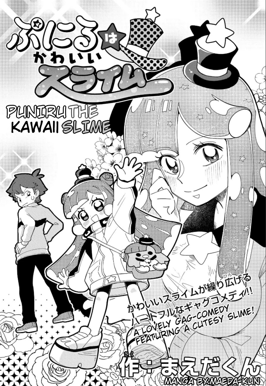 Puniru is a Cute Slime Chapter 2 page 1 - Chapter 2: Ch. 2 (Alternate Translation)