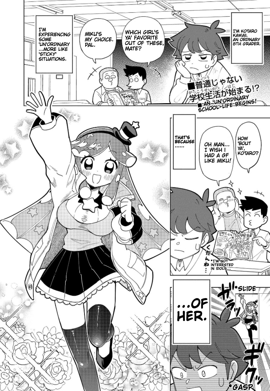 Puniru is a Cute Slime Chapter 2 page 2 - Chapter 2: Ch. 2 (Alternate Translation)