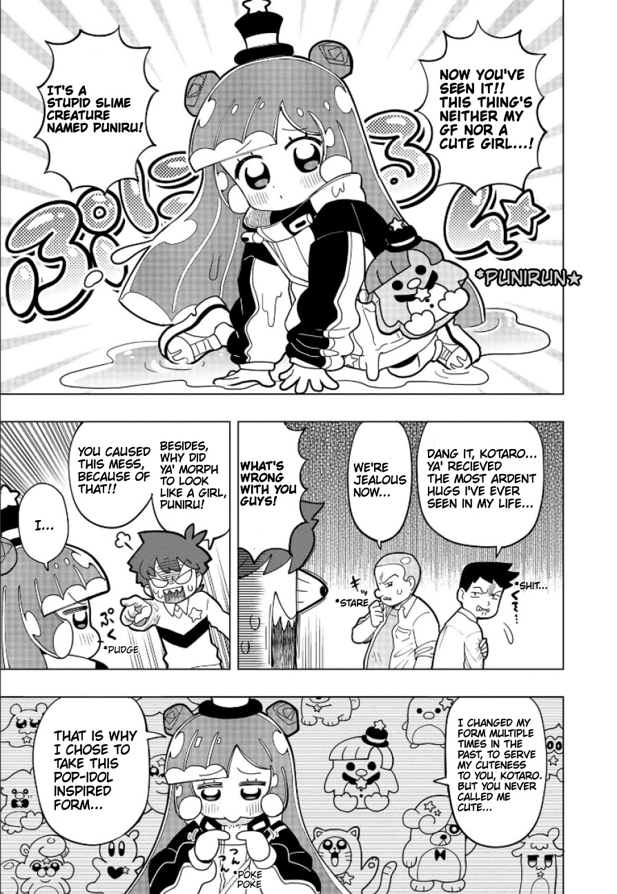 Puniru is a Cute Slime Chapter 2 page 5 - Chapter 2: Ch. 2 (Alternate Translation)