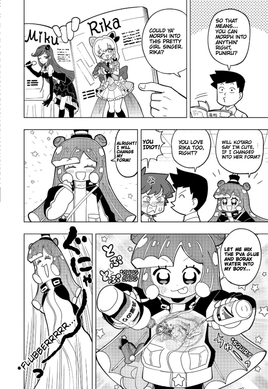 Puniru is a Cute Slime Chapter 2 page 6 - Chapter 2: Ch. 2 (Alternate Translation)