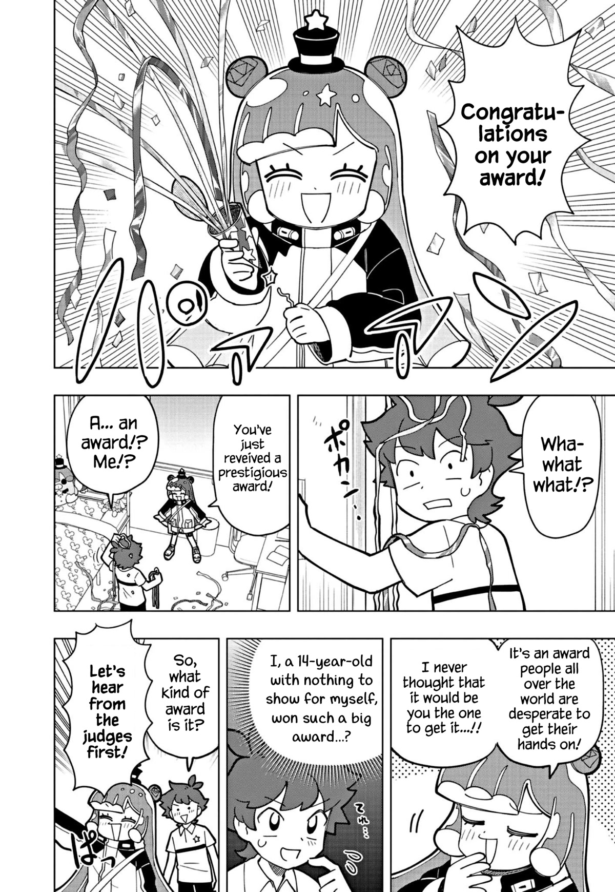 Puniru is a Cute Slime Chapter 20 page 2 - Chapter 20