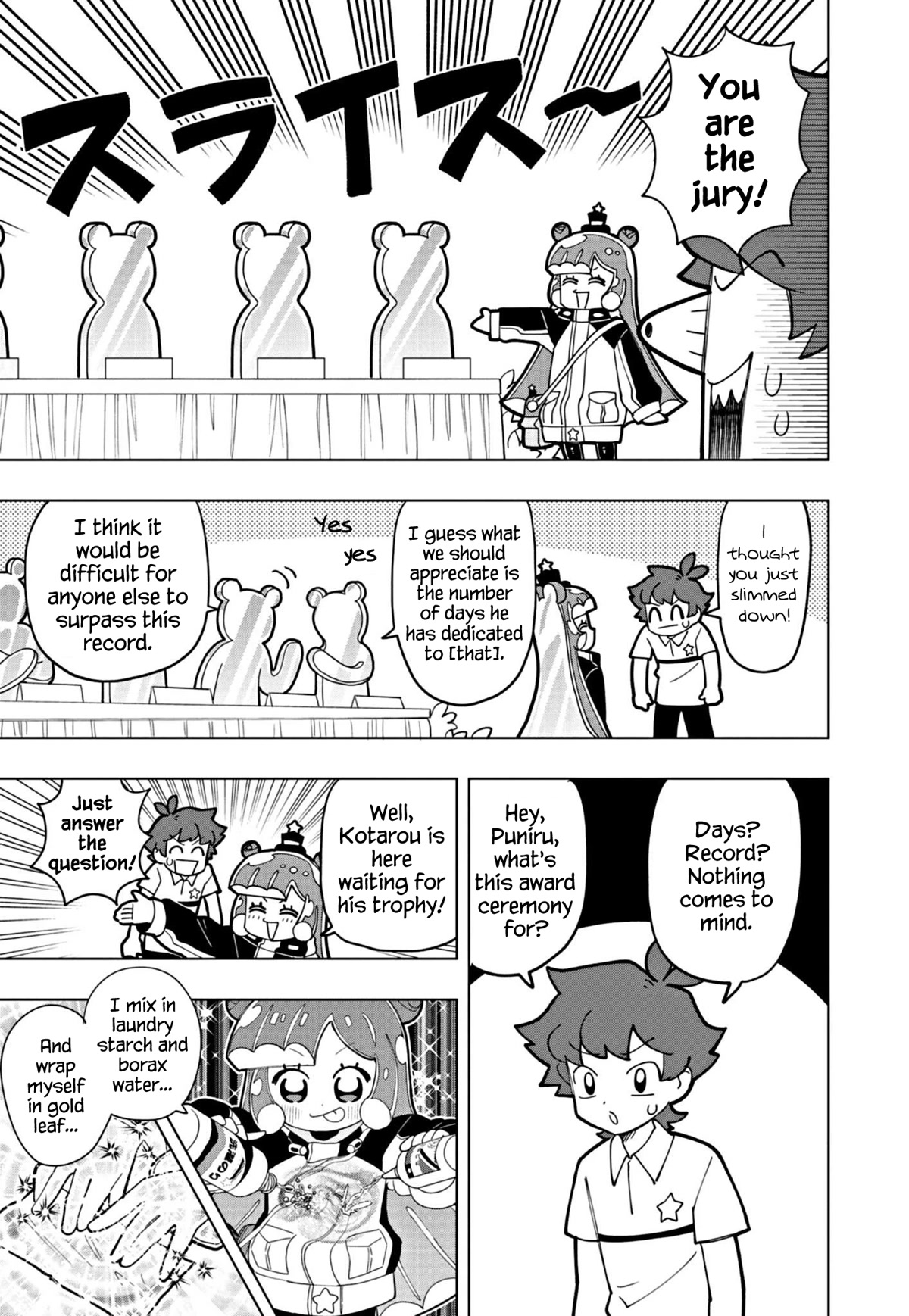 Puniru is a Cute Slime Chapter 20 page 3 - Chapter 20