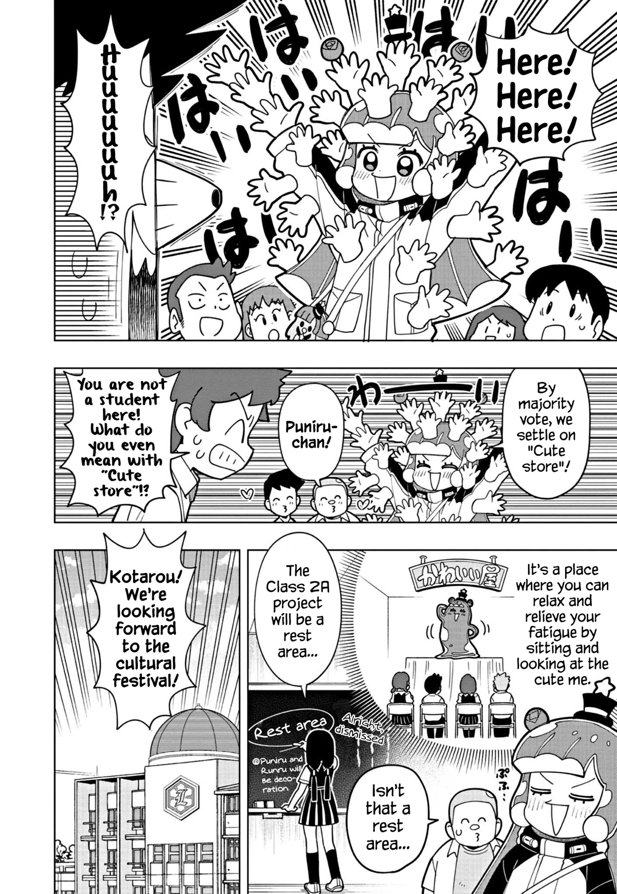 Puniru is a Cute Slime Chapter 21 page 2 - Chapter 21
