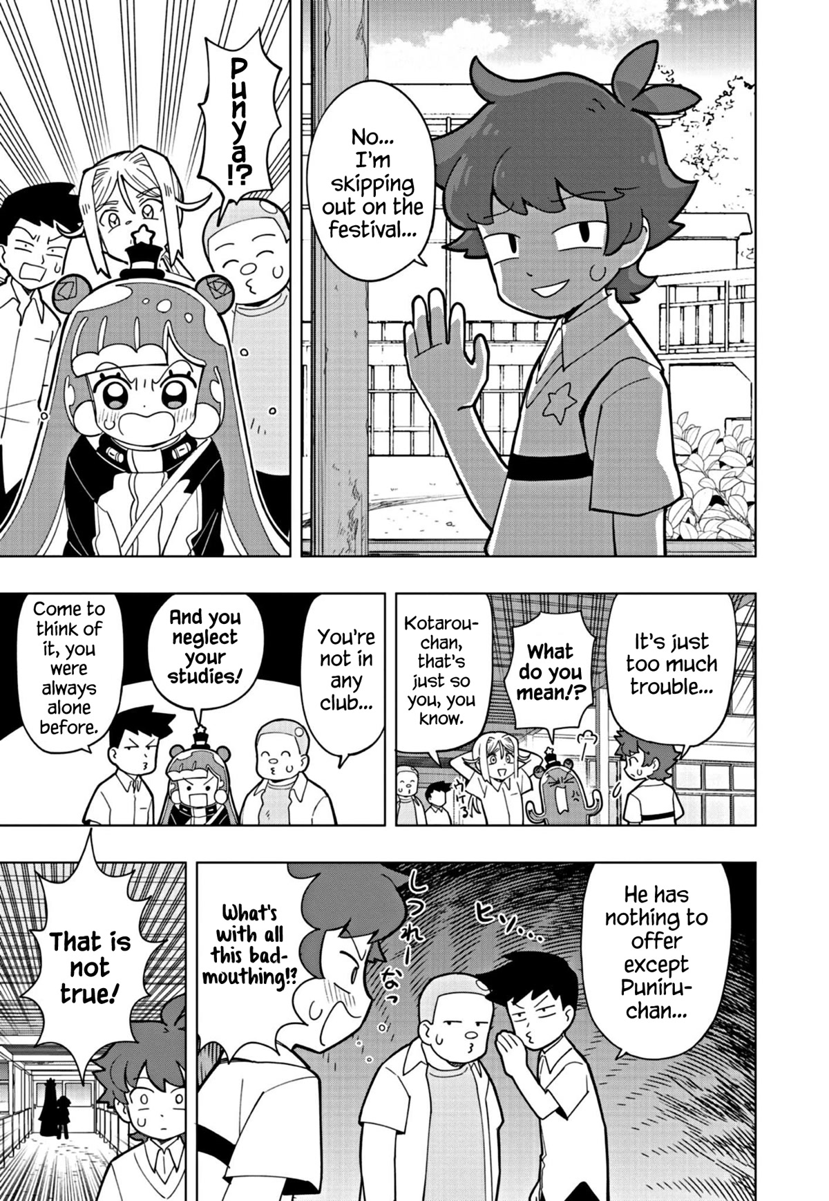 Puniru is a Cute Slime Chapter 21 page 3 - Chapter 21