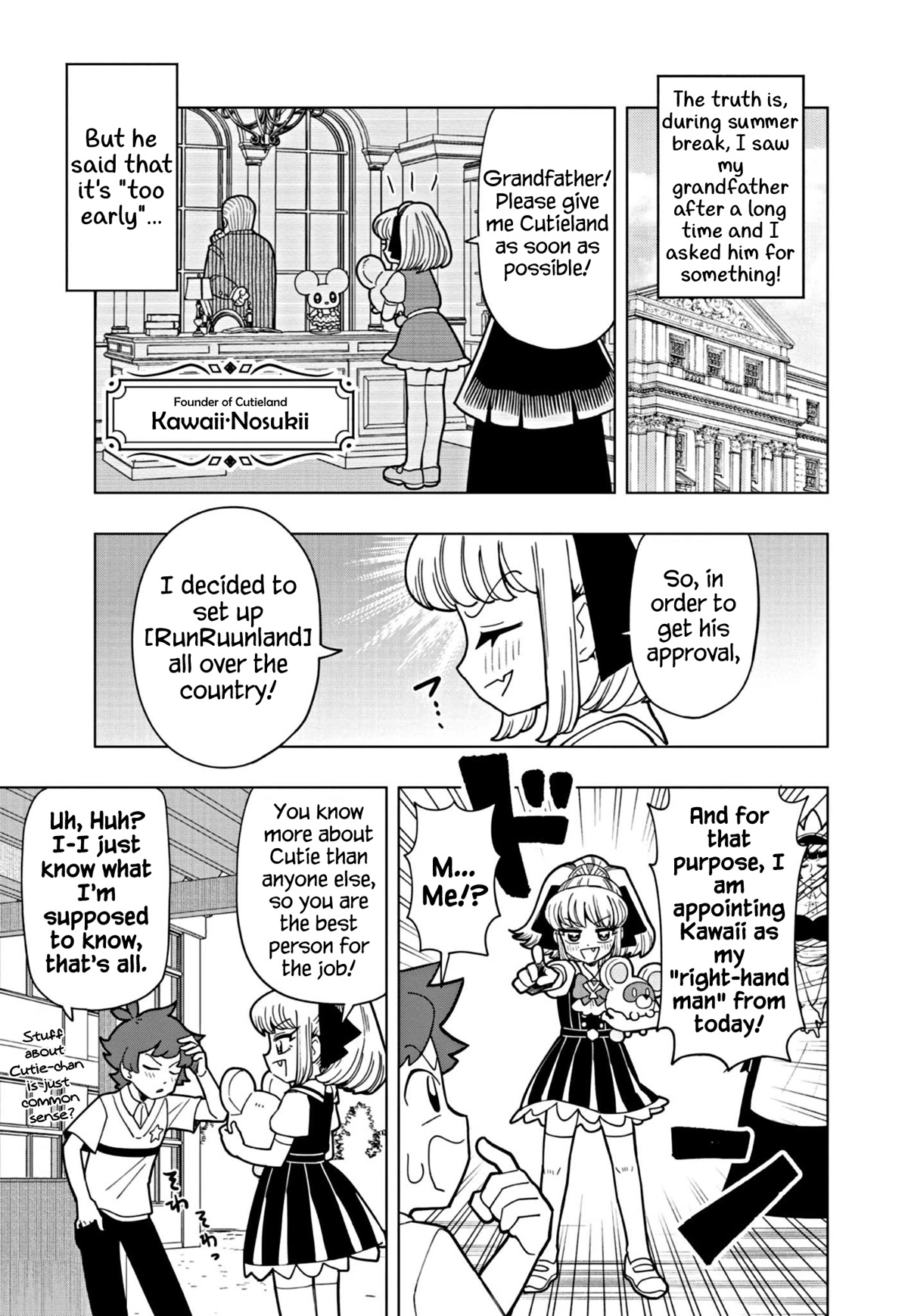 Puniru is a Cute Slime Chapter 21 page 5 - Chapter 21