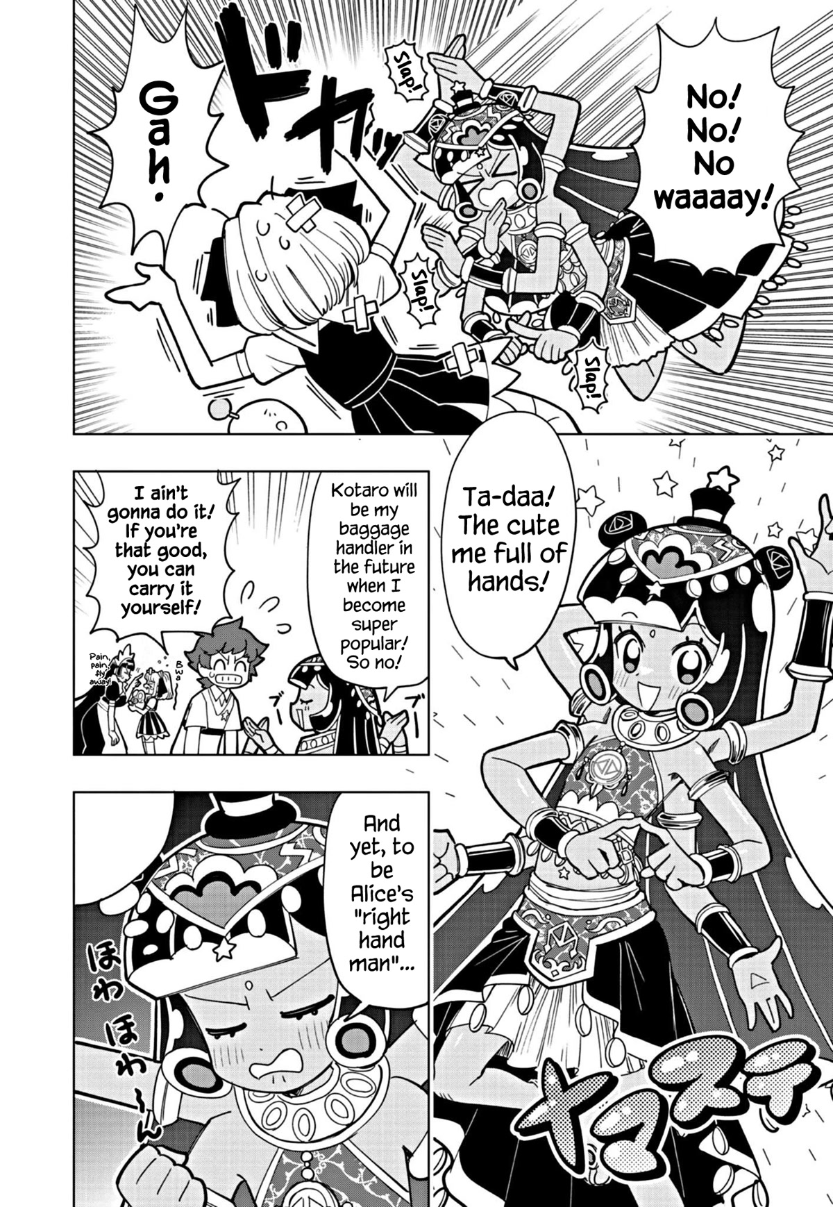 Puniru is a Cute Slime Chapter 21 page 6 - Chapter 21