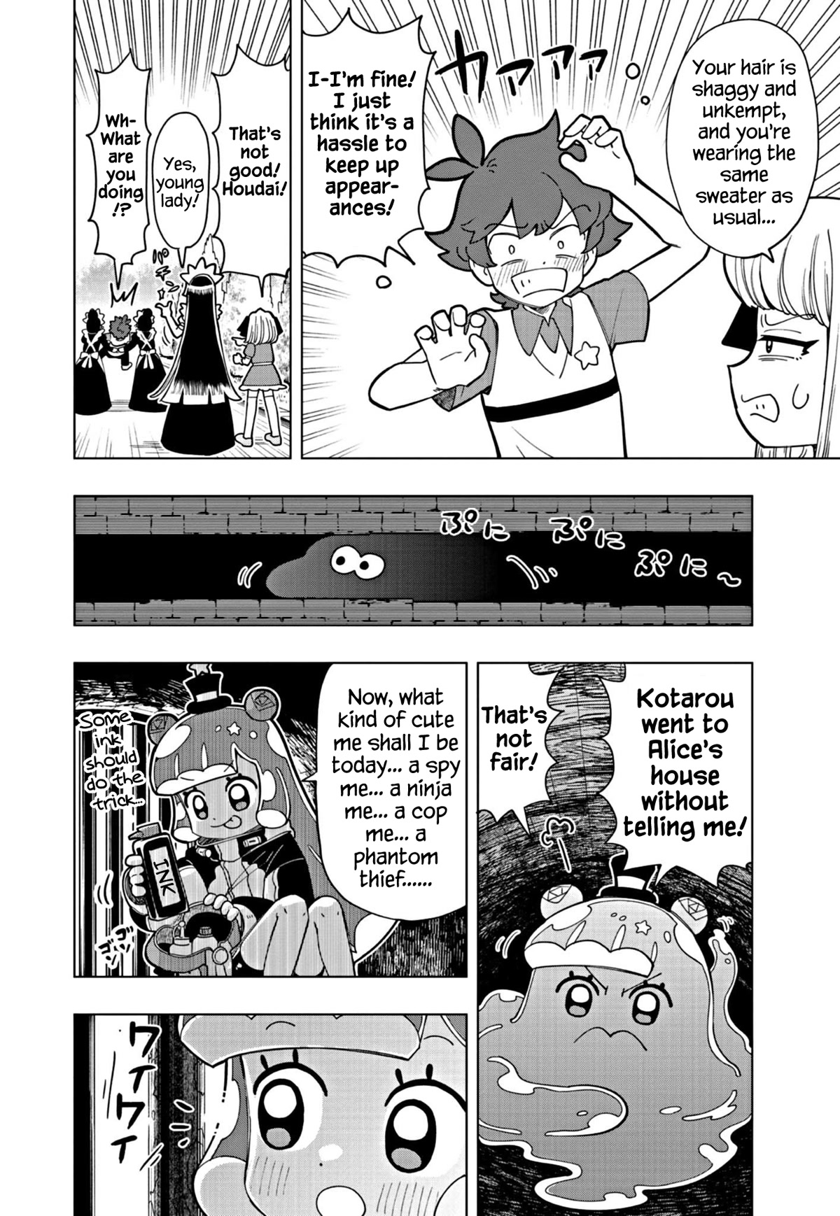Puniru is a Cute Slime Chapter 22 page 2 - Chapter 22