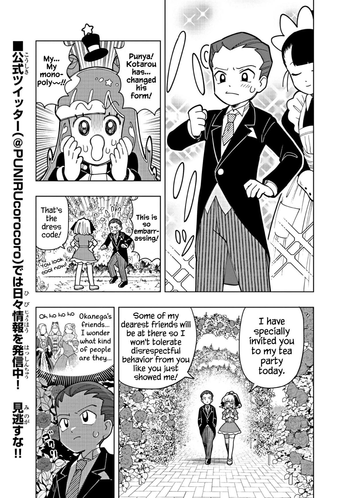 Puniru is a Cute Slime Chapter 22 page 3 - Chapter 22