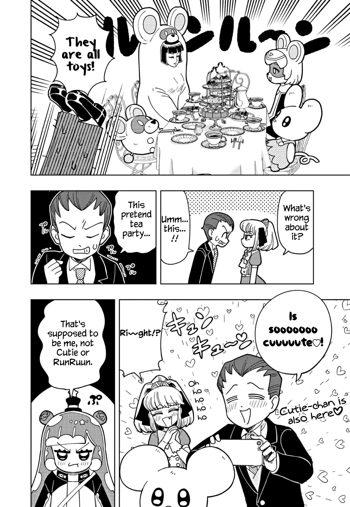 Puniru is a Cute Slime Chapter 22 page 4 - Chapter 22