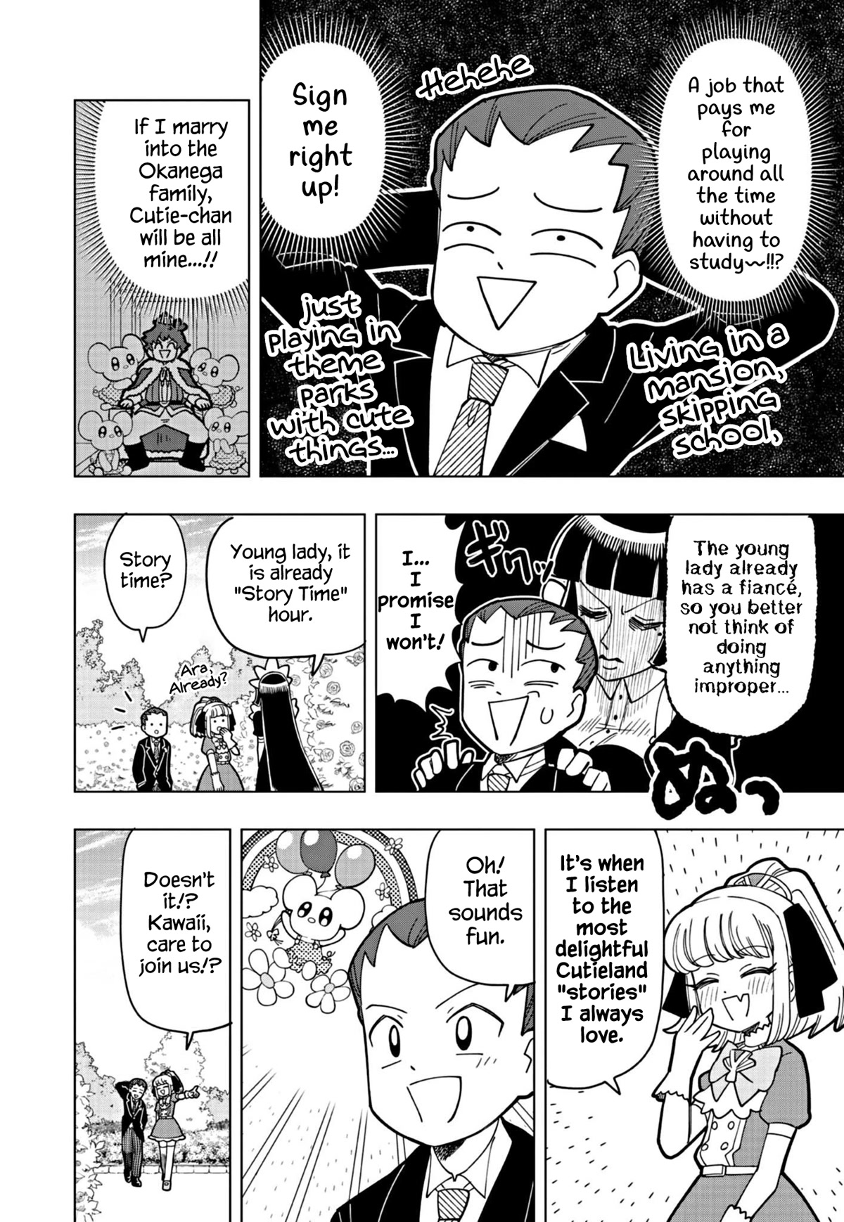 Puniru is a Cute Slime Chapter 22 page 8 - Chapter 22