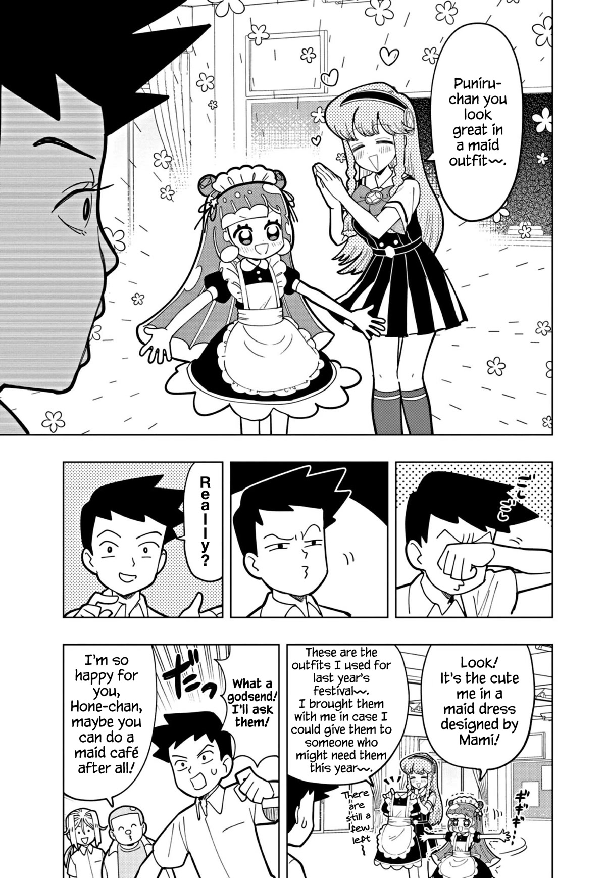 Puniru is a Cute Slime Chapter 23.5 page 2 - Chapter 23.5: Extra Edition ⑥