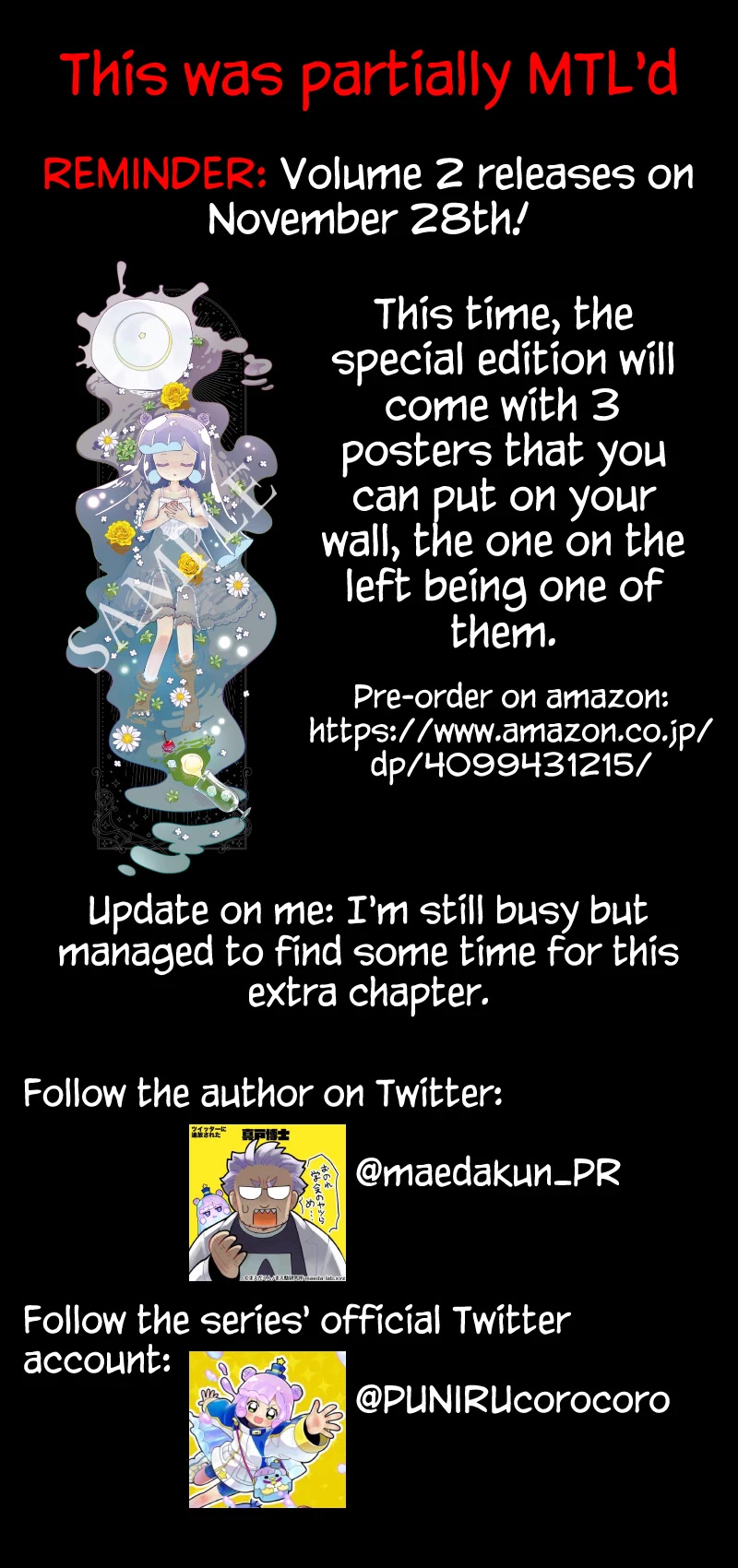 Puniru is a Cute Slime Chapter 23.5 page 5 - Chapter 23.5: Extra Edition ⑥