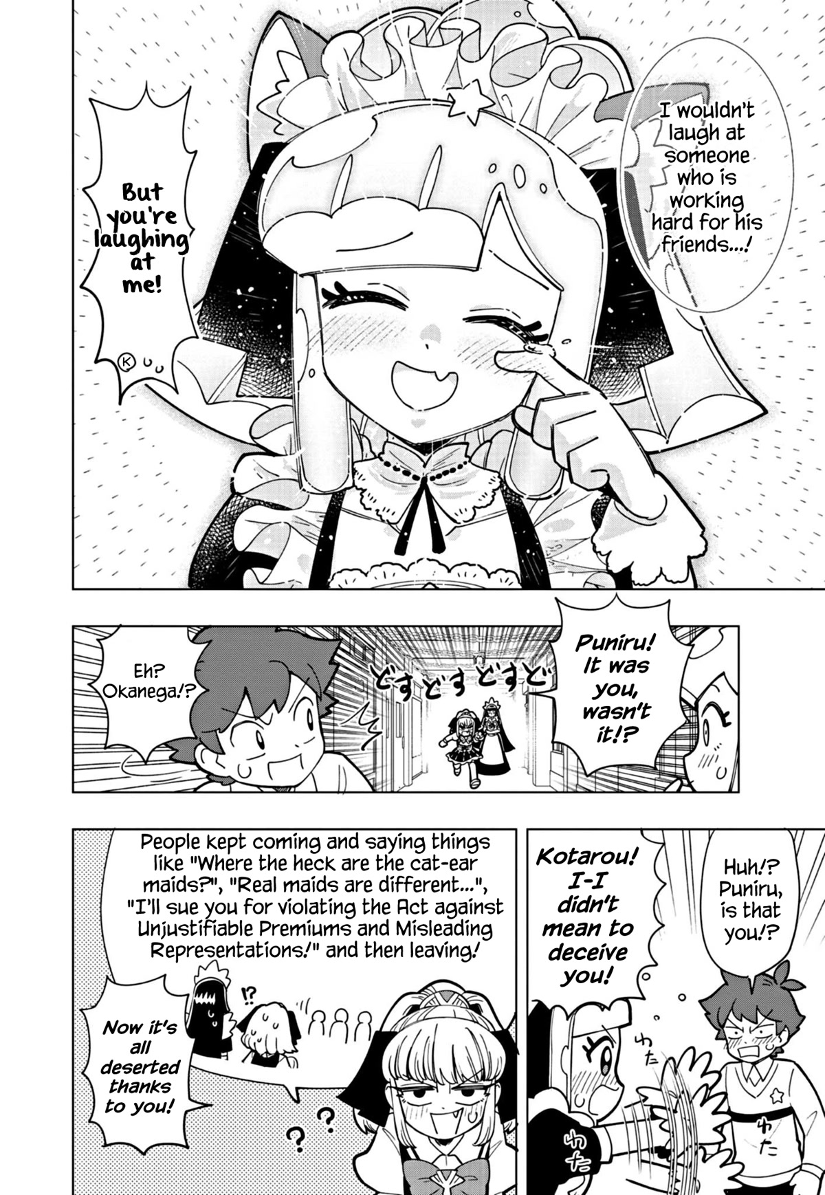 Puniru is a Cute Slime Chapter 23 page 10 - Chapter 23