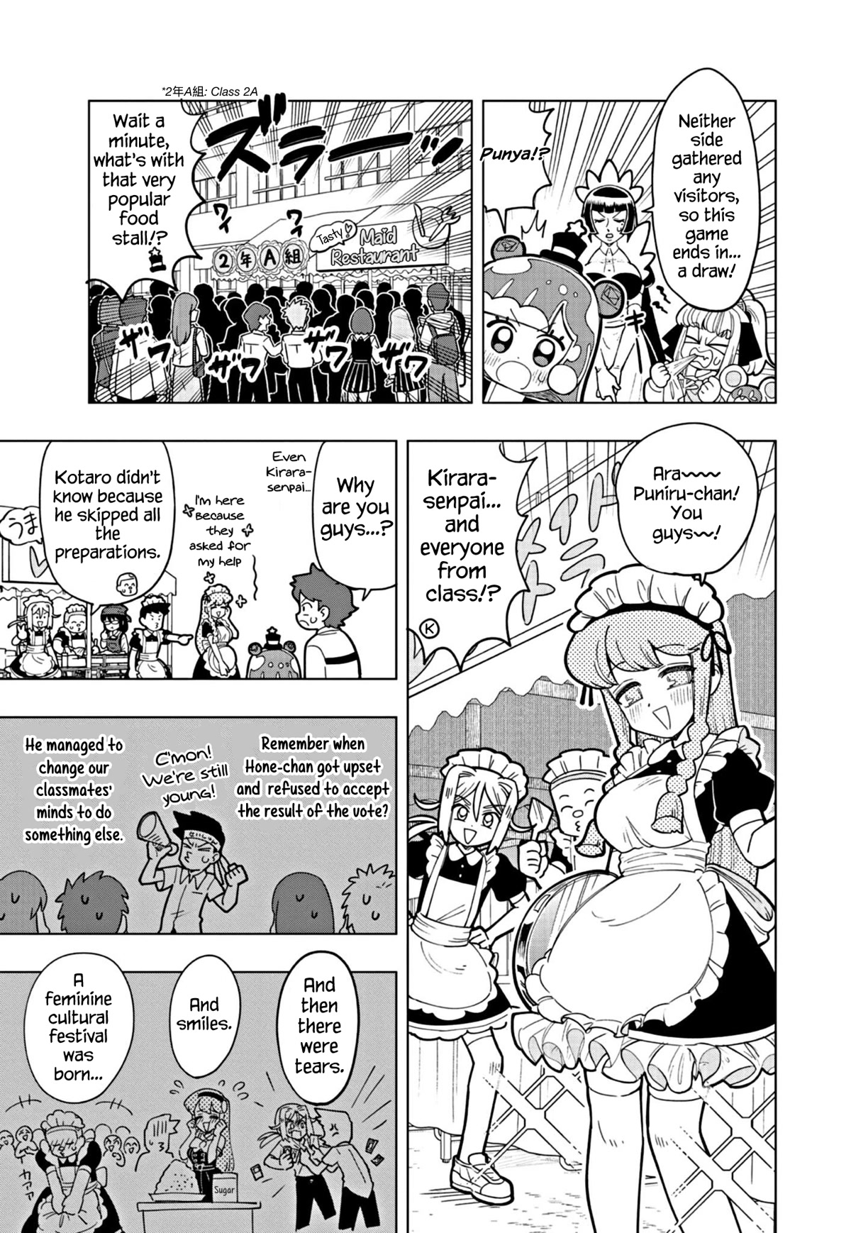 Puniru is a Cute Slime Chapter 23 page 11 - Chapter 23
