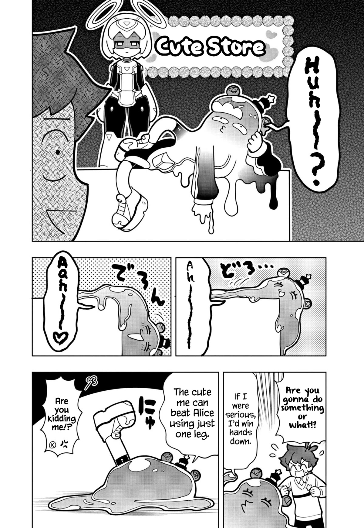 Puniru is a Cute Slime Chapter 23 page 2 - Chapter 23