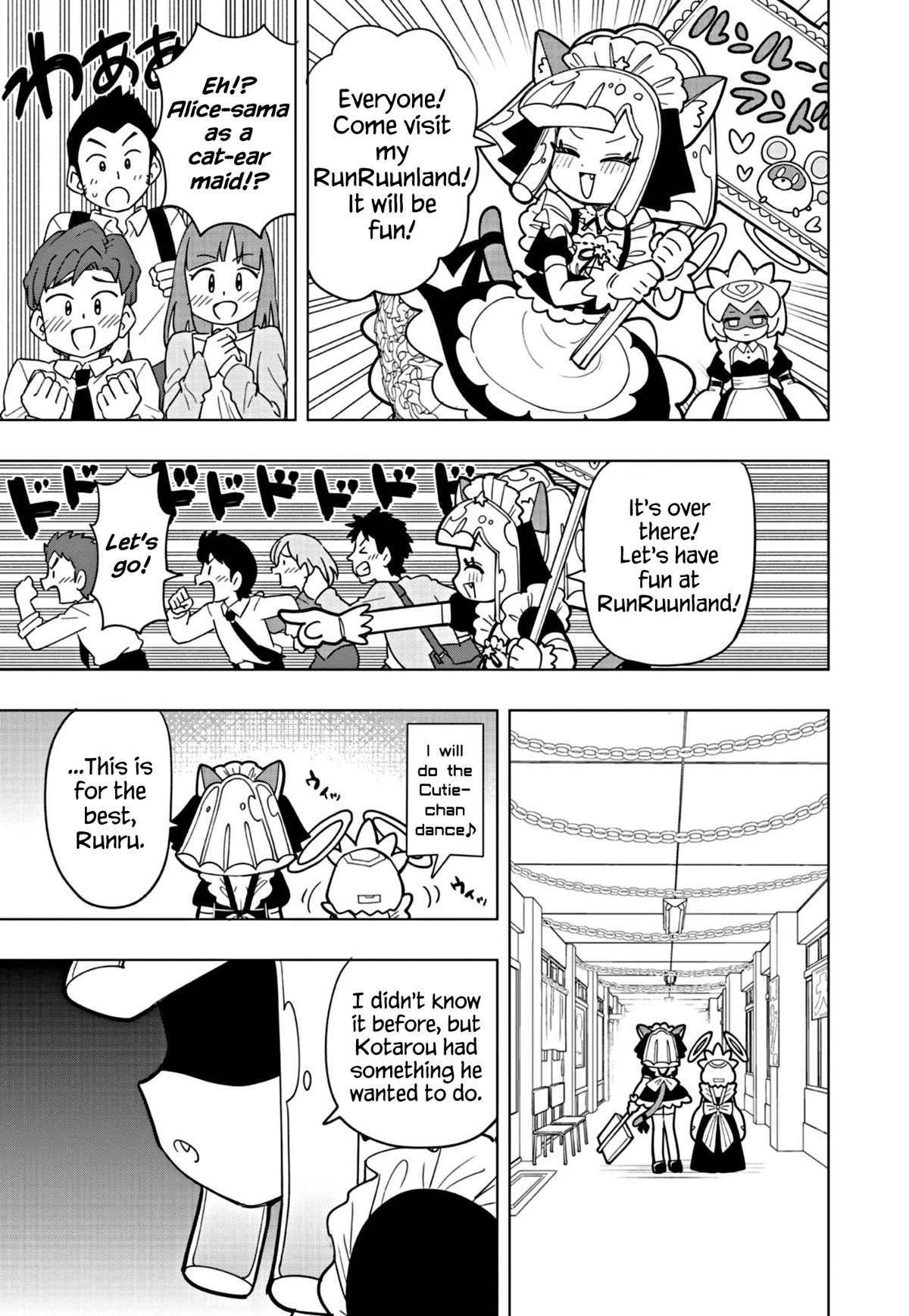 Puniru is a Cute Slime Chapter 23 page 5 - Chapter 23