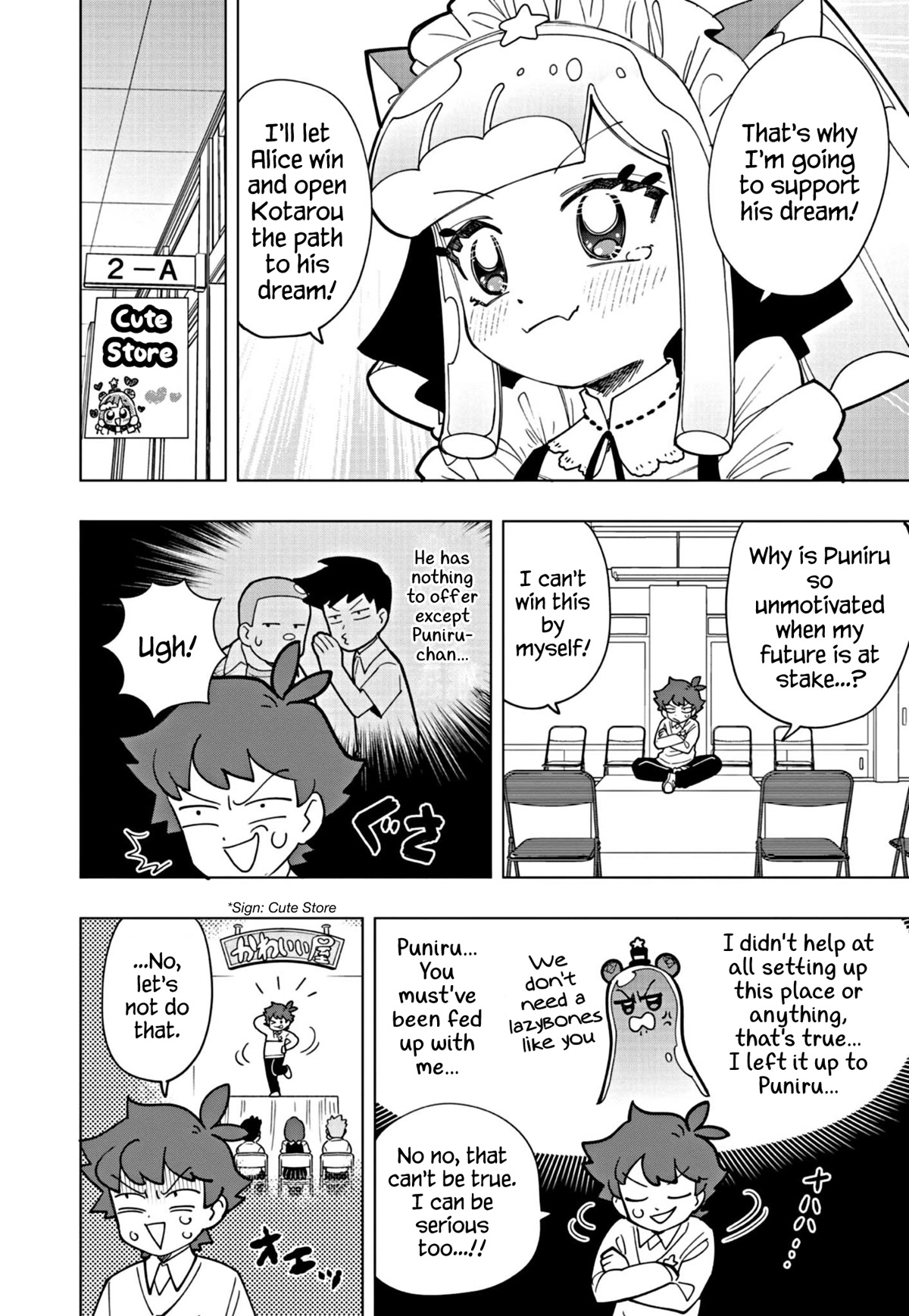 Puniru is a Cute Slime Chapter 23 page 6 - Chapter 23