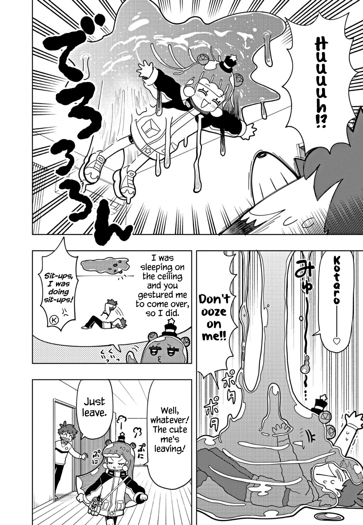 Puniru is a Cute Slime Chapter 24 page 2 - Chapter 24