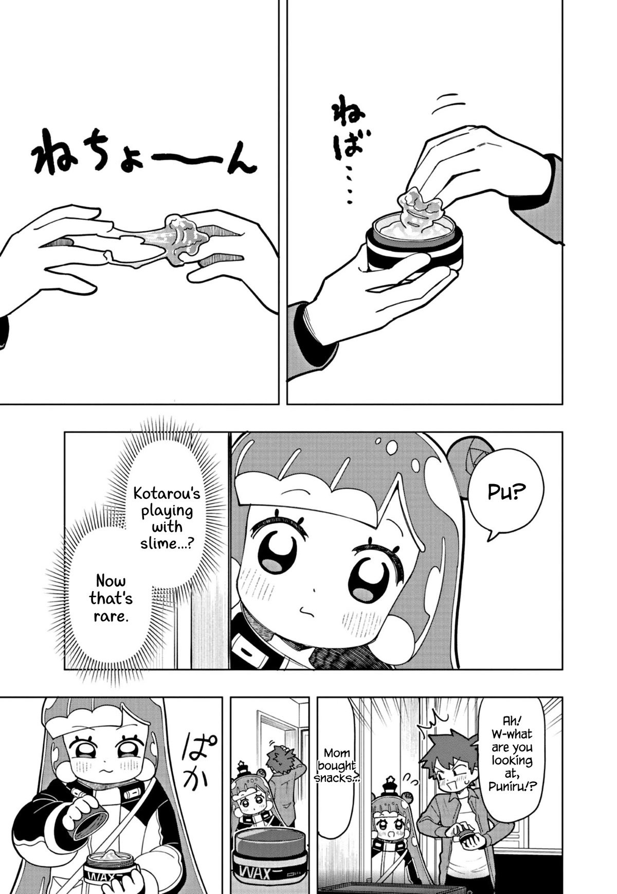 Puniru is a Cute Slime Chapter 24 page 5 - Chapter 24