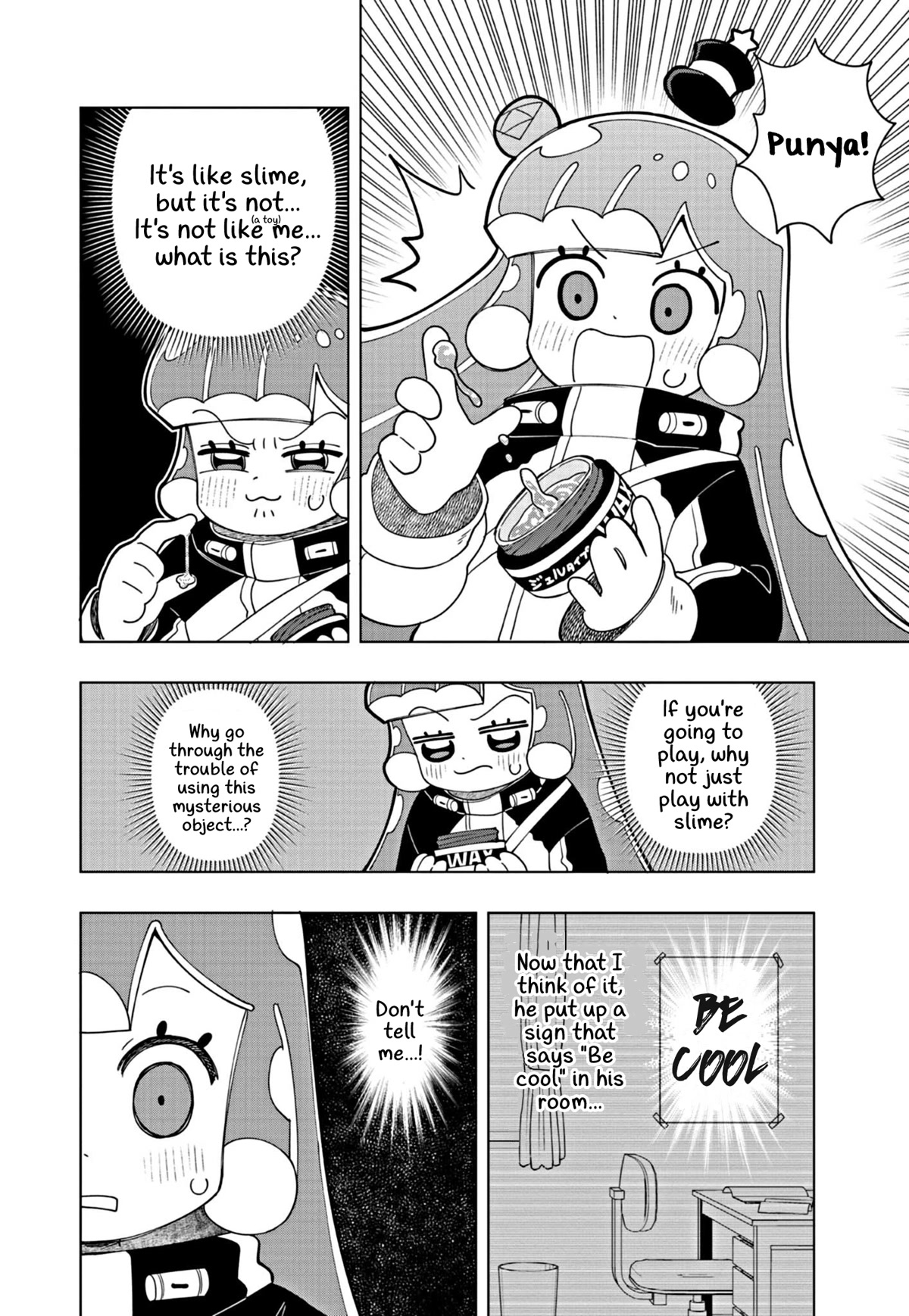 Puniru is a Cute Slime Chapter 24 page 6 - Chapter 24