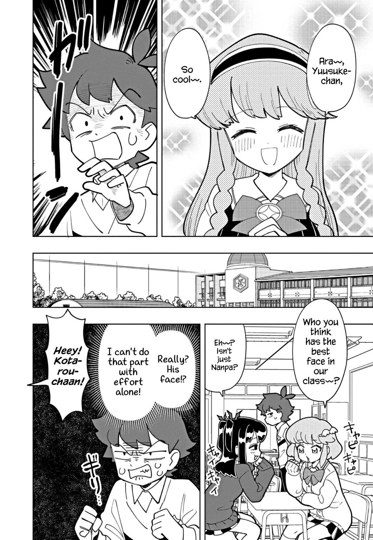 Puniru is a Cute Slime Chapter 25 page 2 - Chapter 25