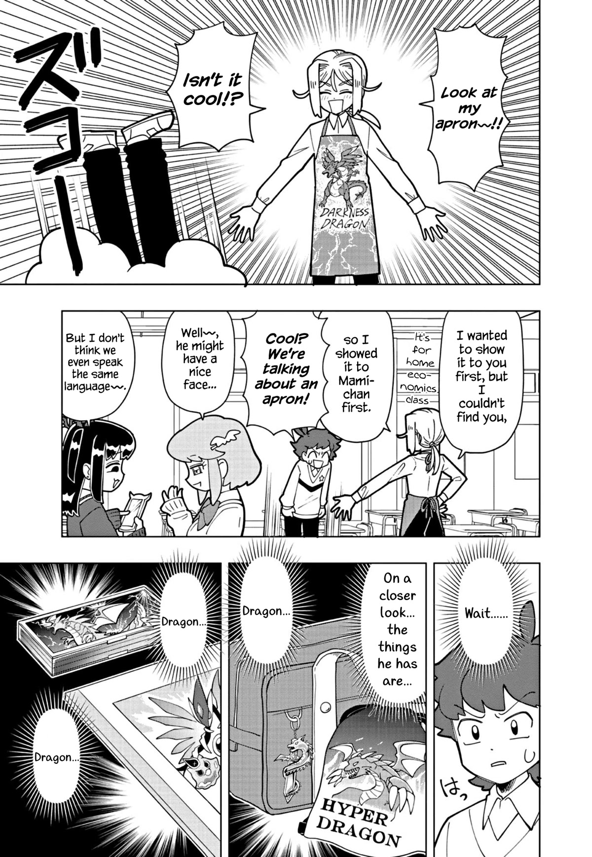 Puniru is a Cute Slime Chapter 25 page 3 - Chapter 25