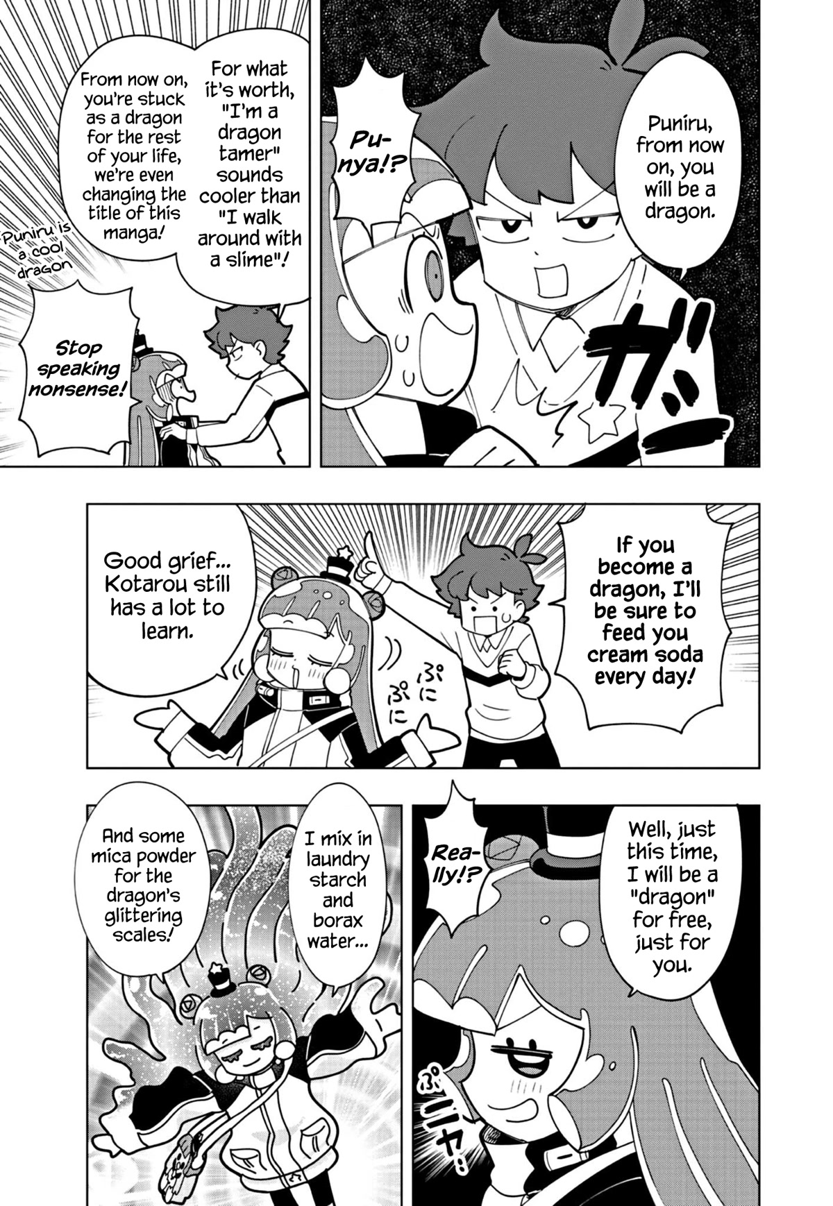 Puniru is a Cute Slime Chapter 25 page 5 - Chapter 25
