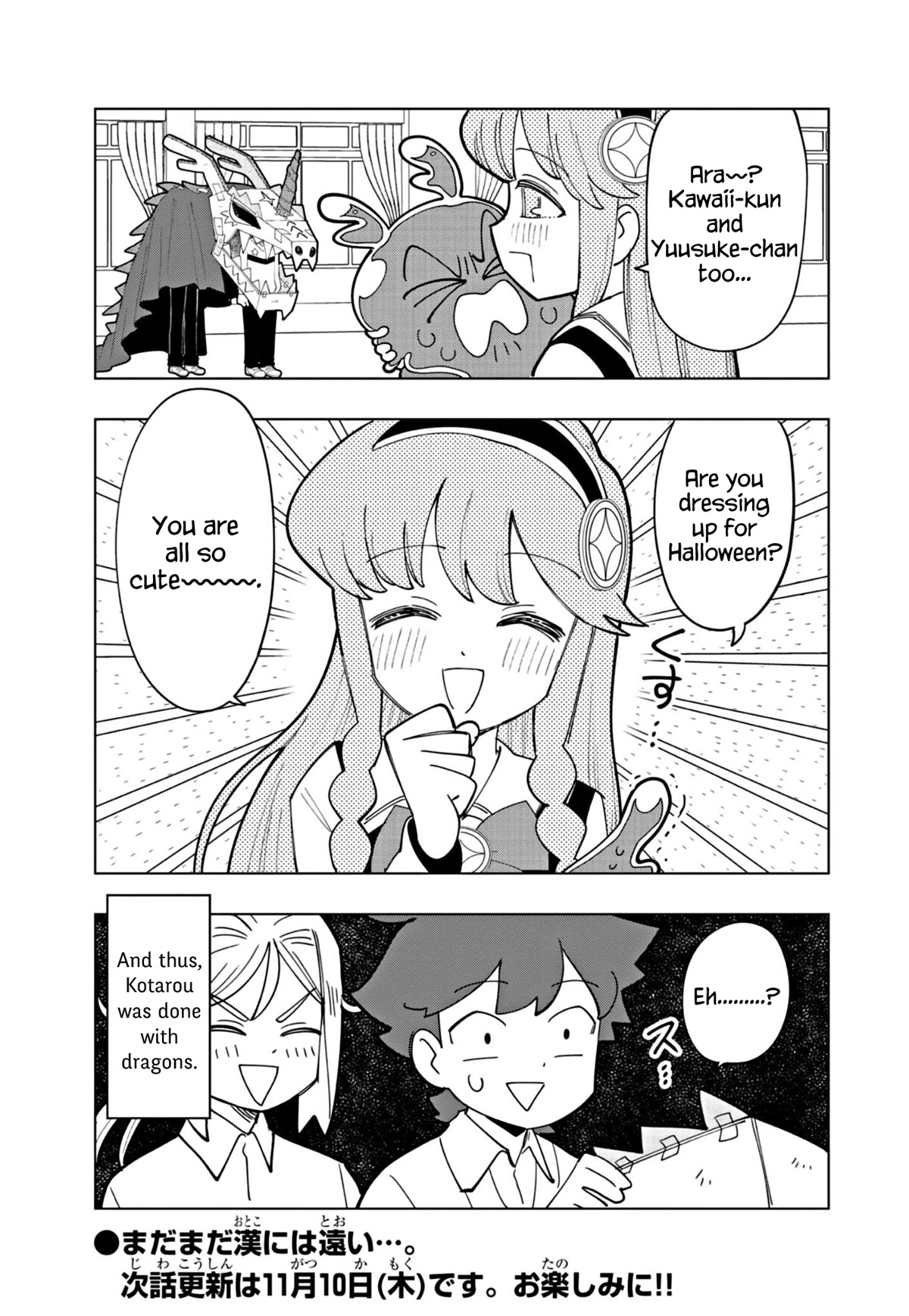 Puniru is a Cute Slime Chapter 25 page 9 - Chapter 25