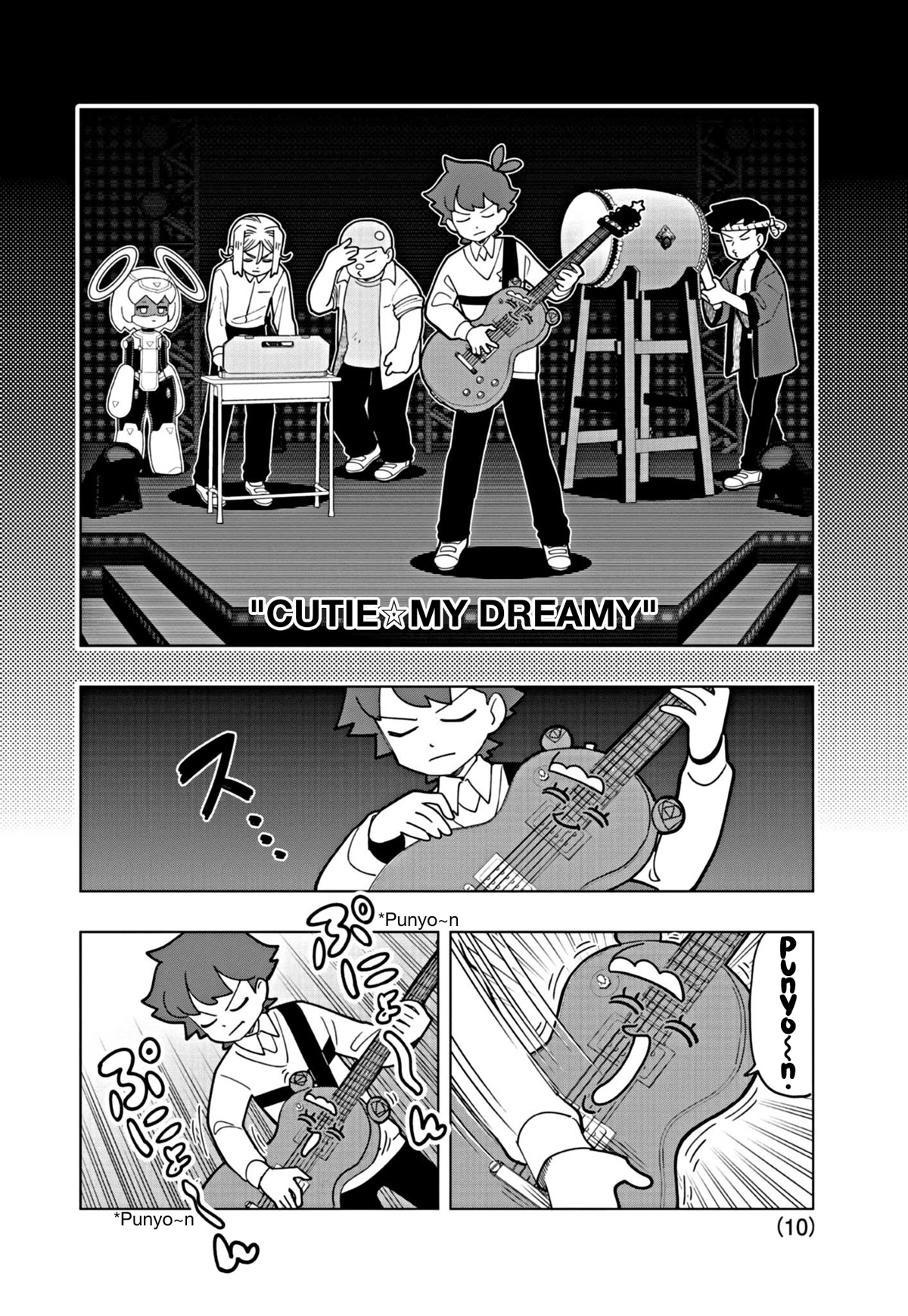 Puniru is a Cute Slime Chapter 26 page 10 - Chapter 26