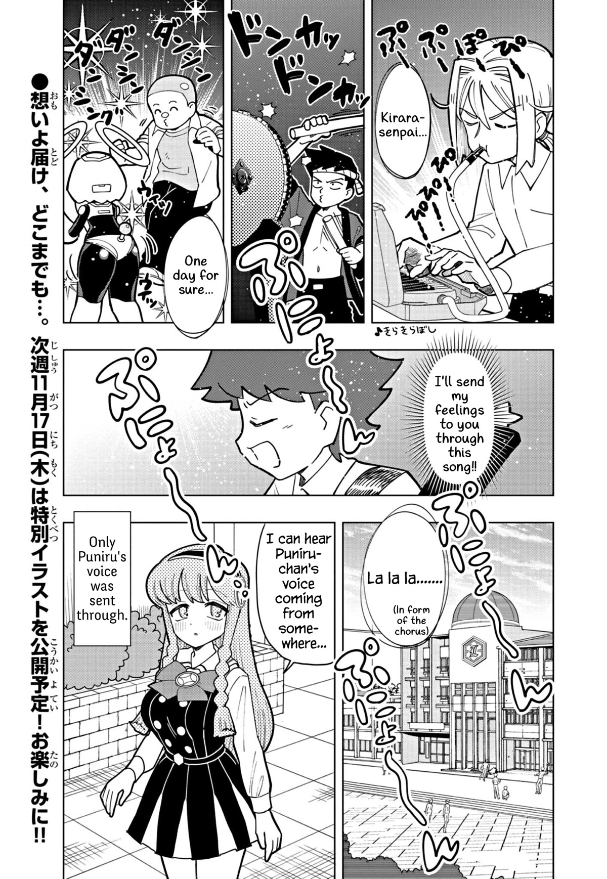 Puniru is a Cute Slime Chapter 26 page 11 - Chapter 26