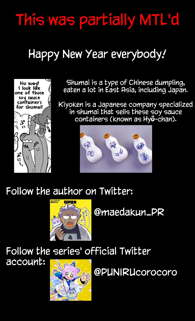 Puniru is a Cute Slime Chapter 26 page 12 - Chapter 26