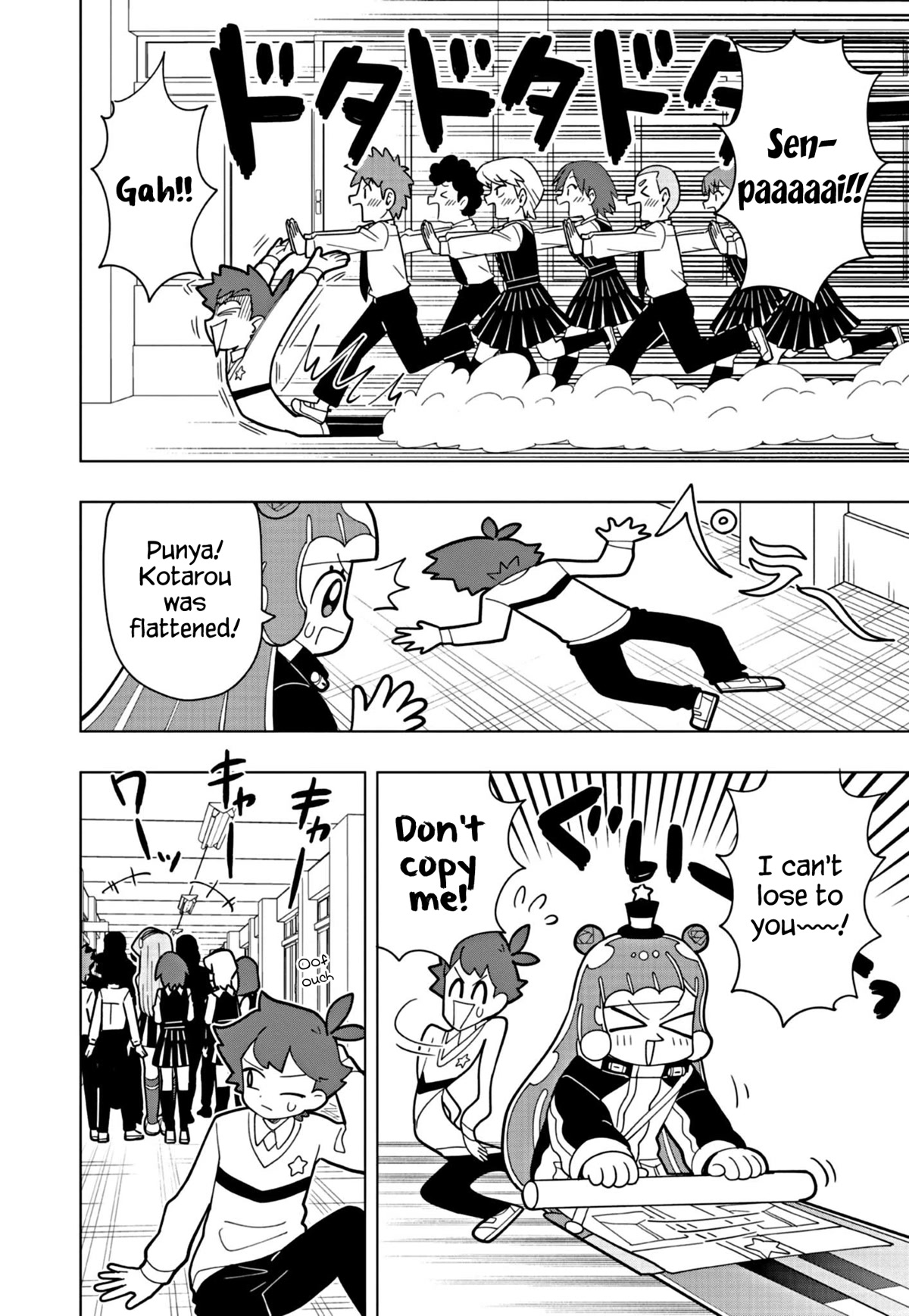 Puniru is a Cute Slime Chapter 26 page 2 - Chapter 26