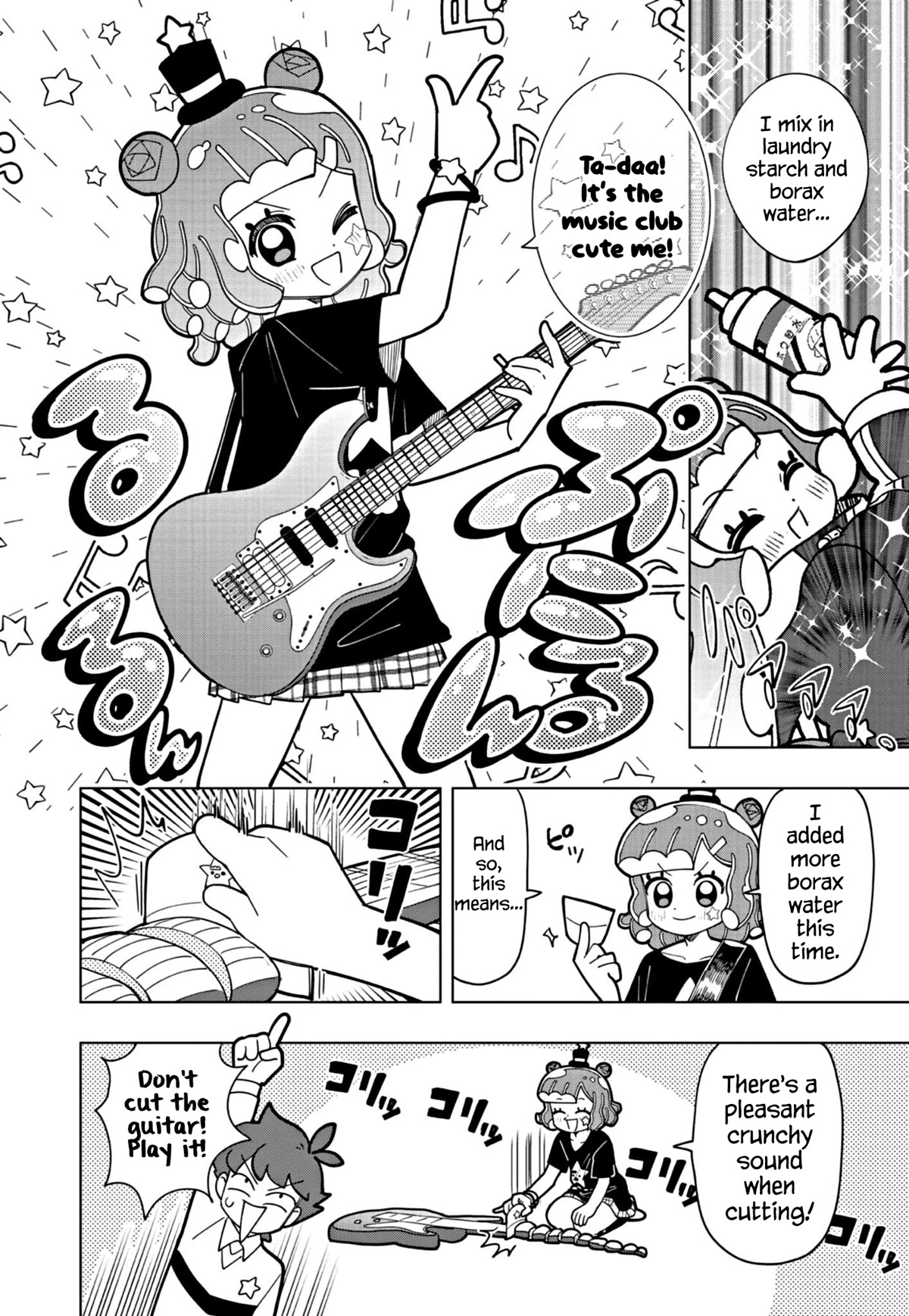 Puniru is a Cute Slime Chapter 26 page 4 - Chapter 26