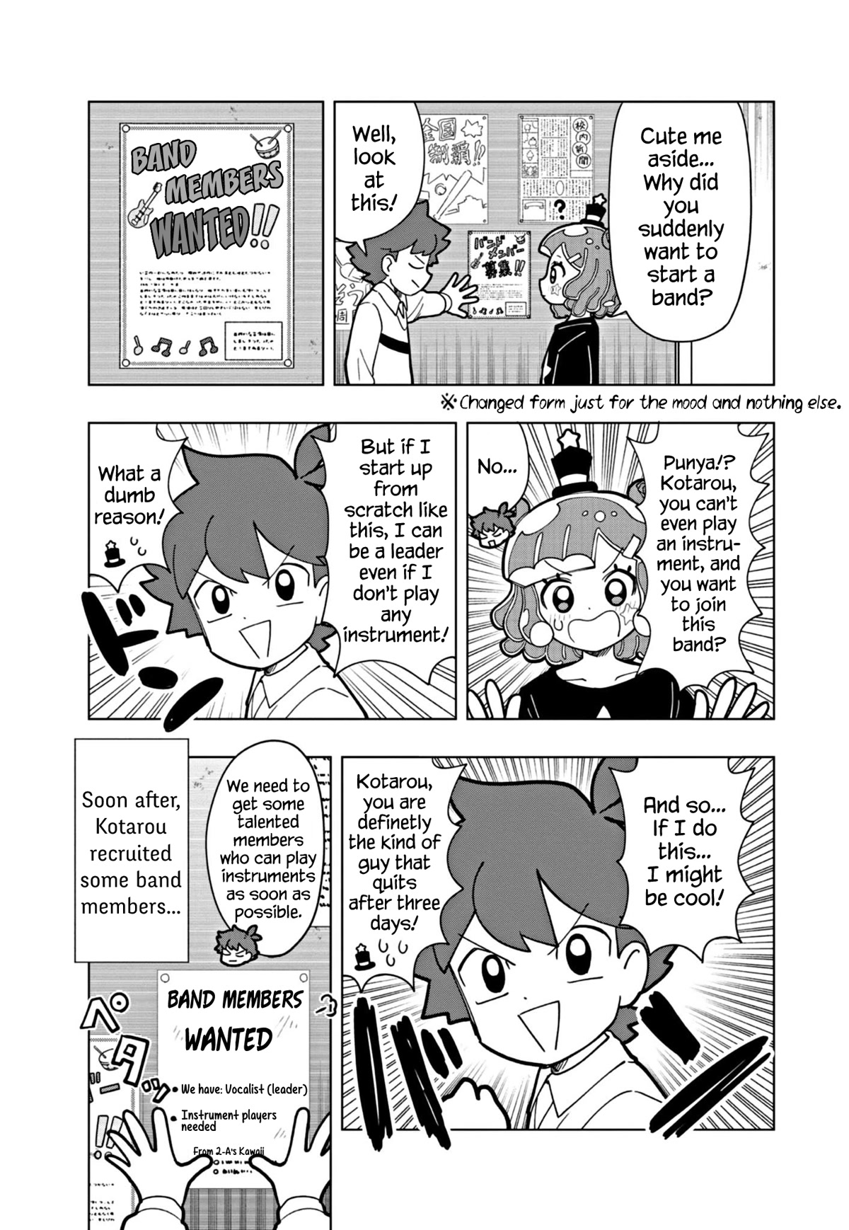 Puniru is a Cute Slime Chapter 26 page 5 - Chapter 26