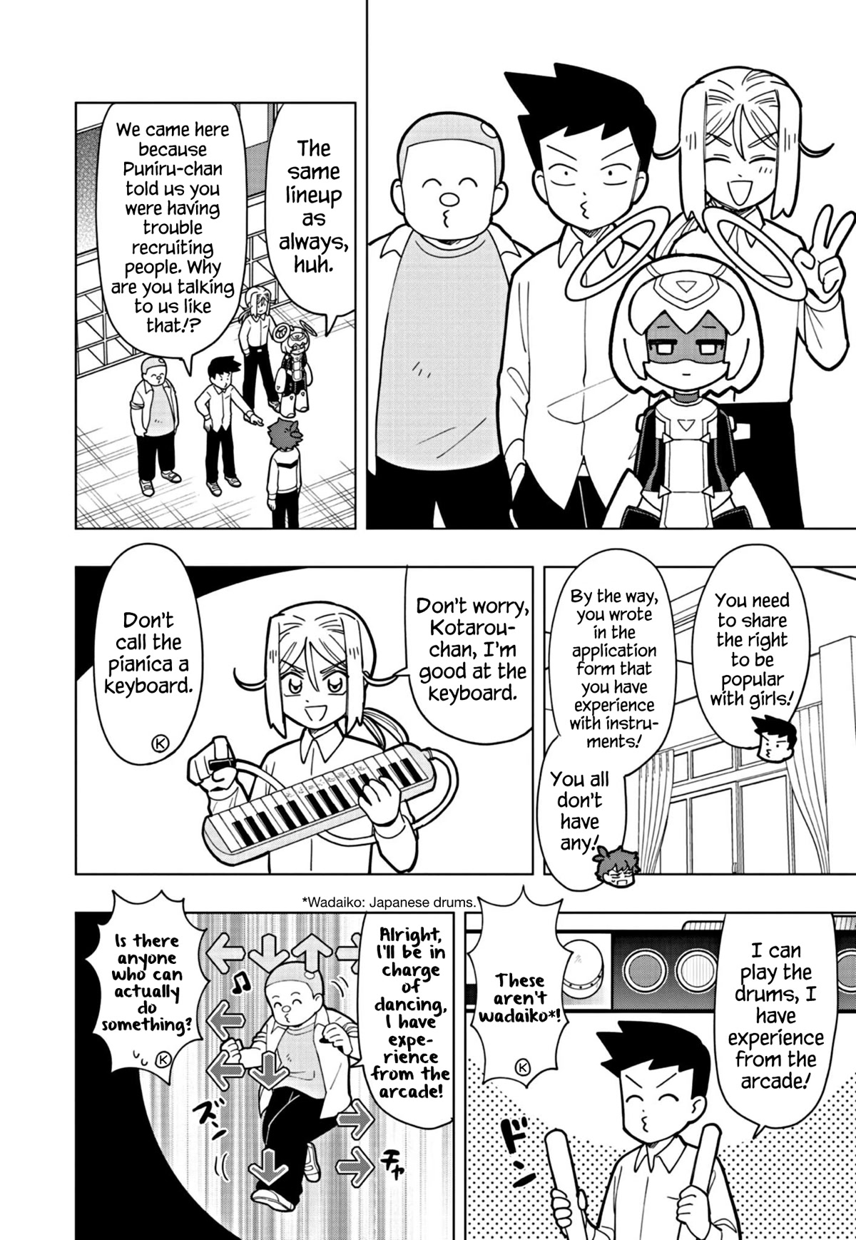 Puniru is a Cute Slime Chapter 26 page 6 - Chapter 26