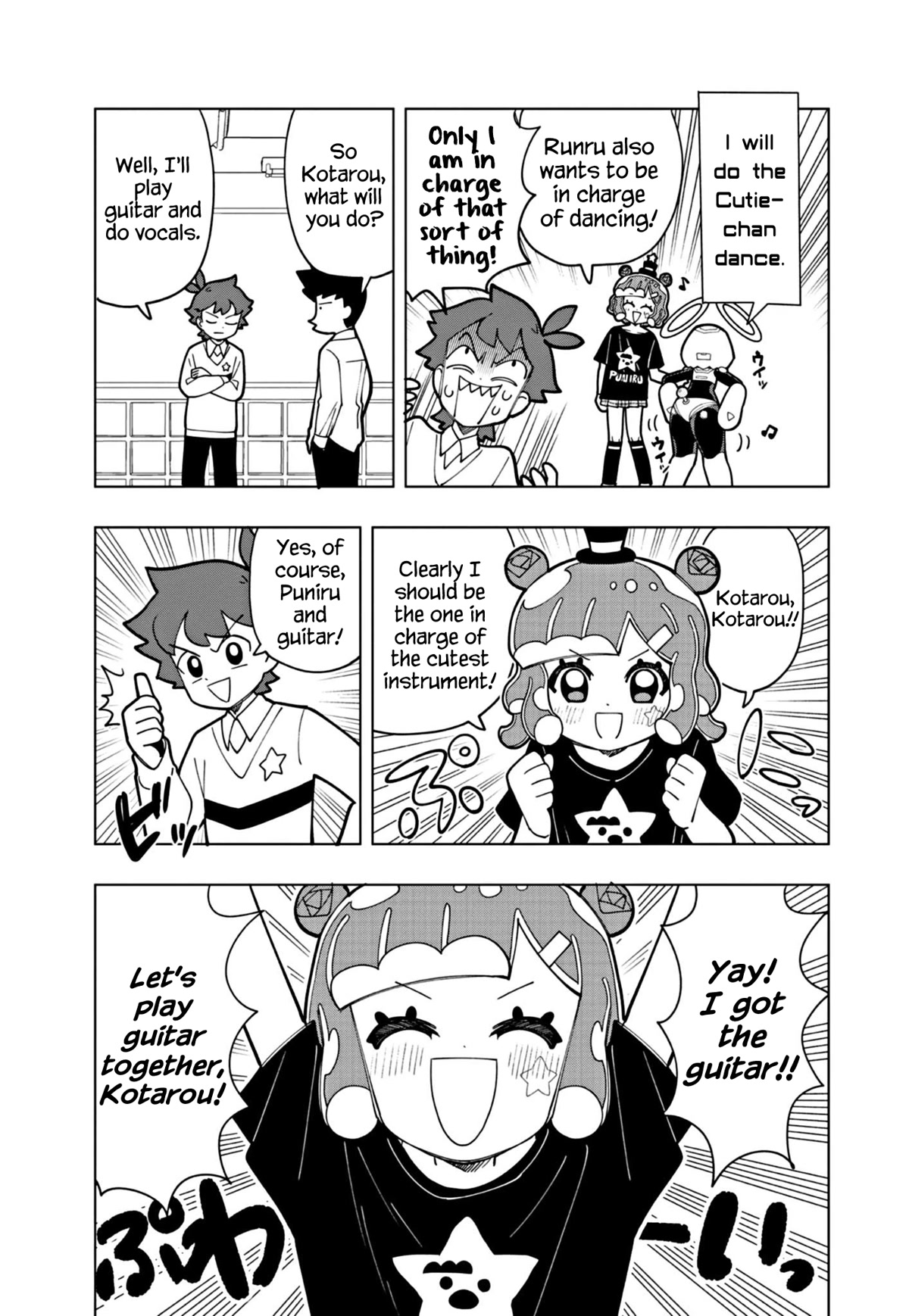 Puniru is a Cute Slime Chapter 26 page 7 - Chapter 26