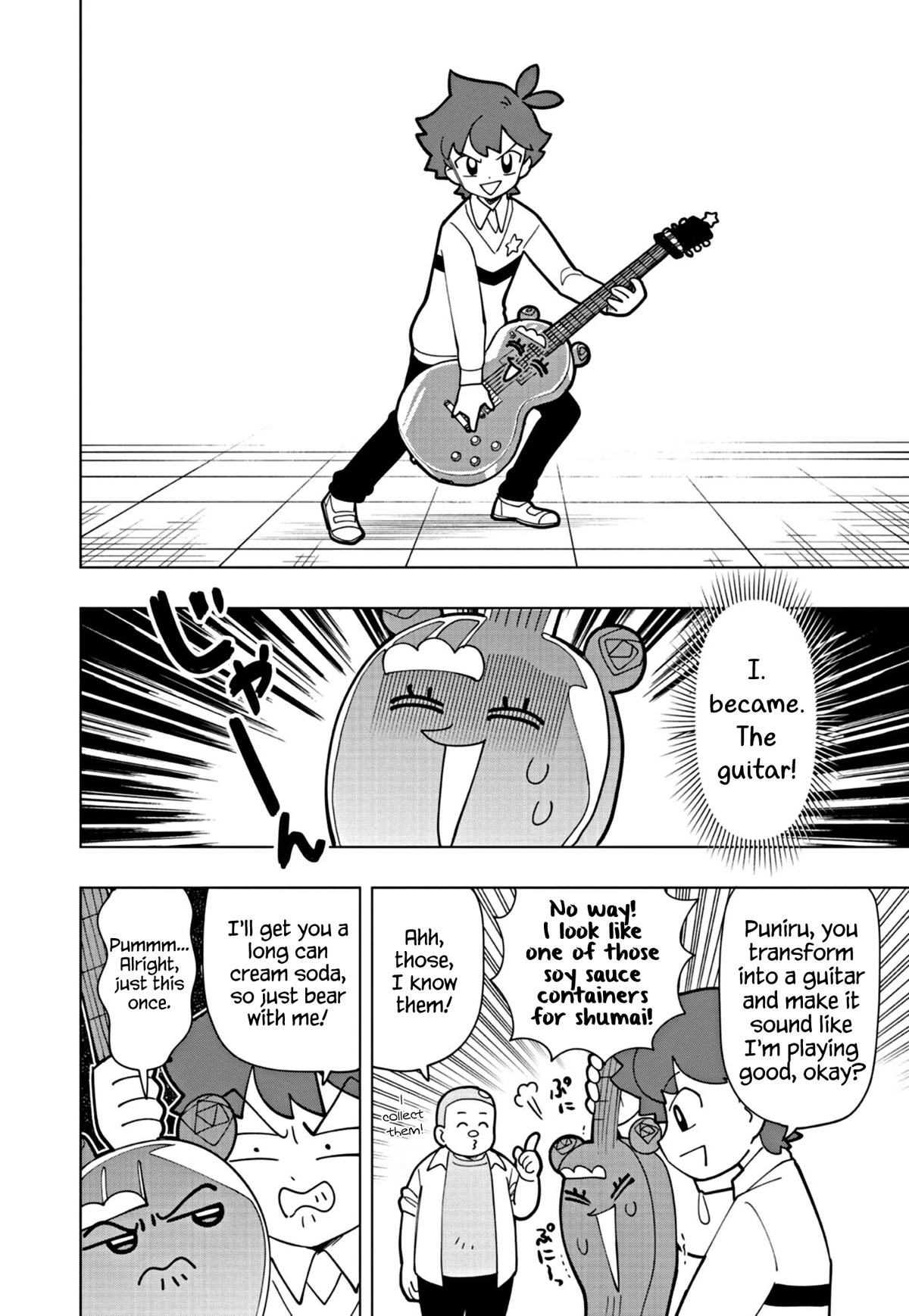 Puniru is a Cute Slime Chapter 26 page 8 - Chapter 26