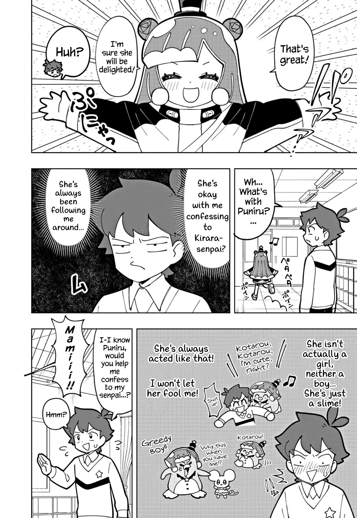 Puniru is a Cute Slime Chapter 27 page 2 - Chapter 27