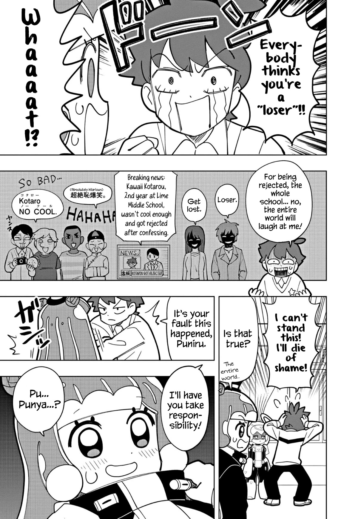 Puniru is a Cute Slime Chapter 27 page 5 - Chapter 27
