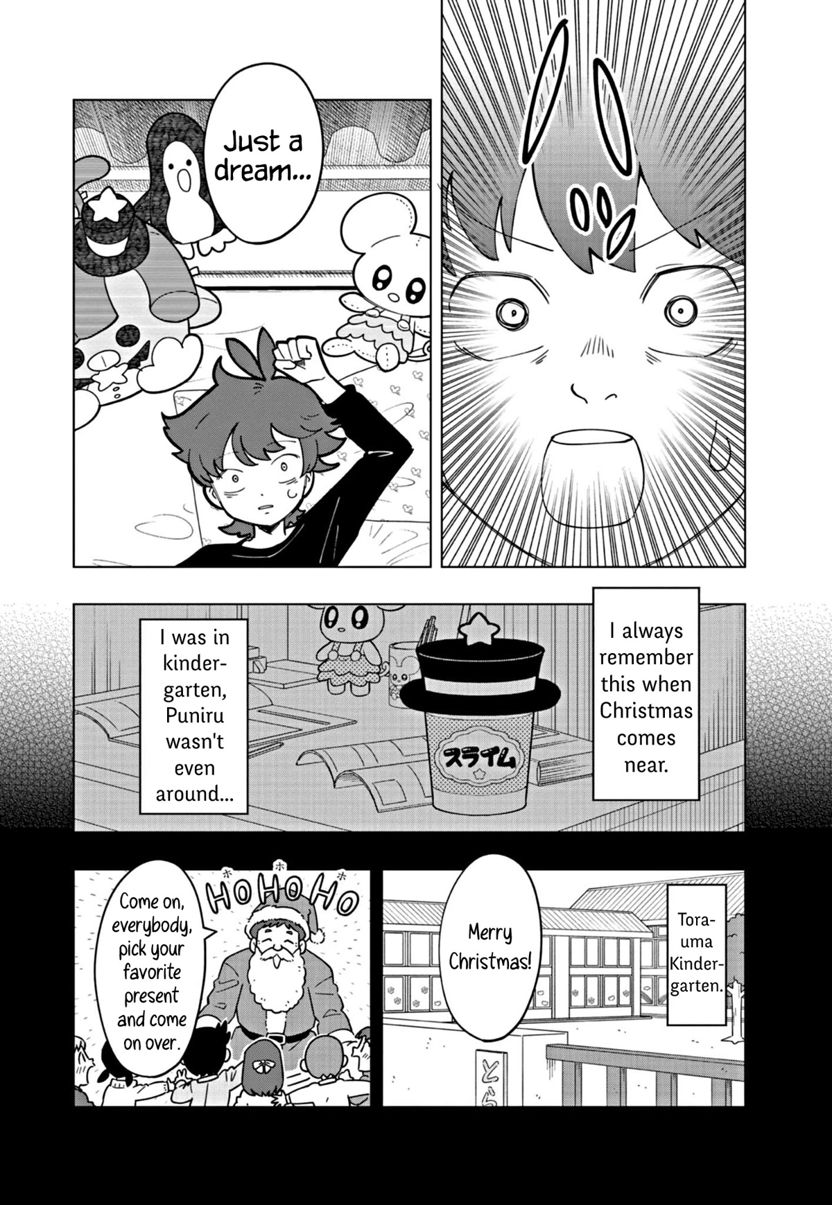 Puniru is a Cute Slime Chapter 28 page 2 - Chapter 28