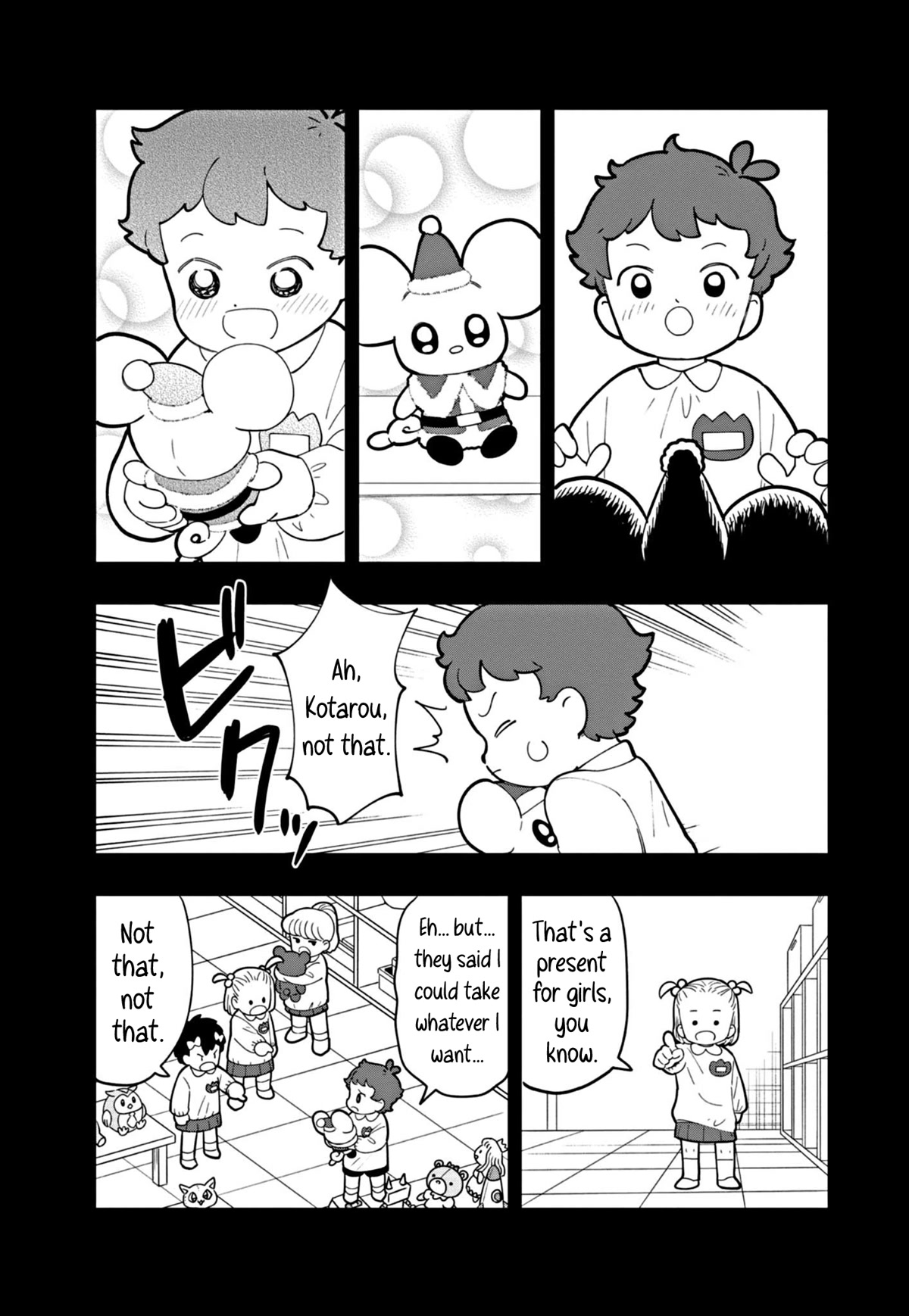 Puniru is a Cute Slime Chapter 28 page 3 - Chapter 28