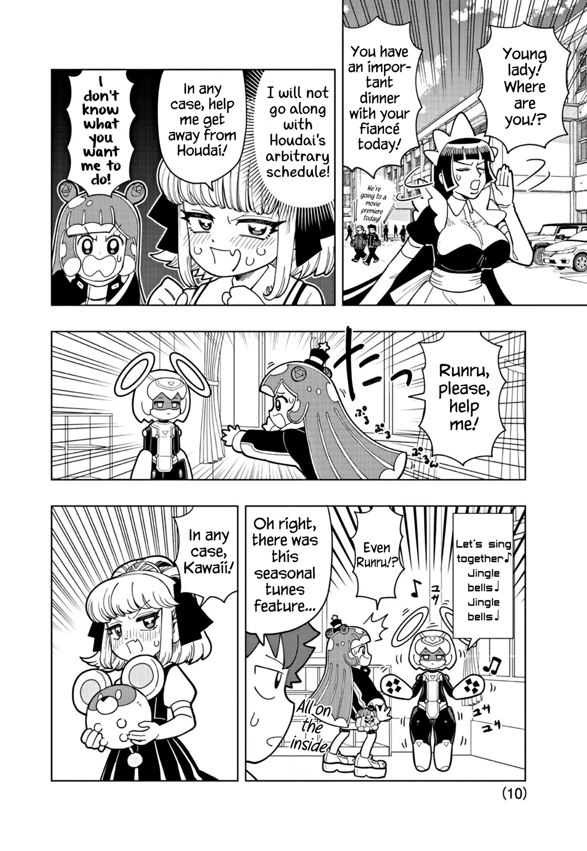 Puniru is a Cute Slime Chapter 29 page 10 - Chapter 29