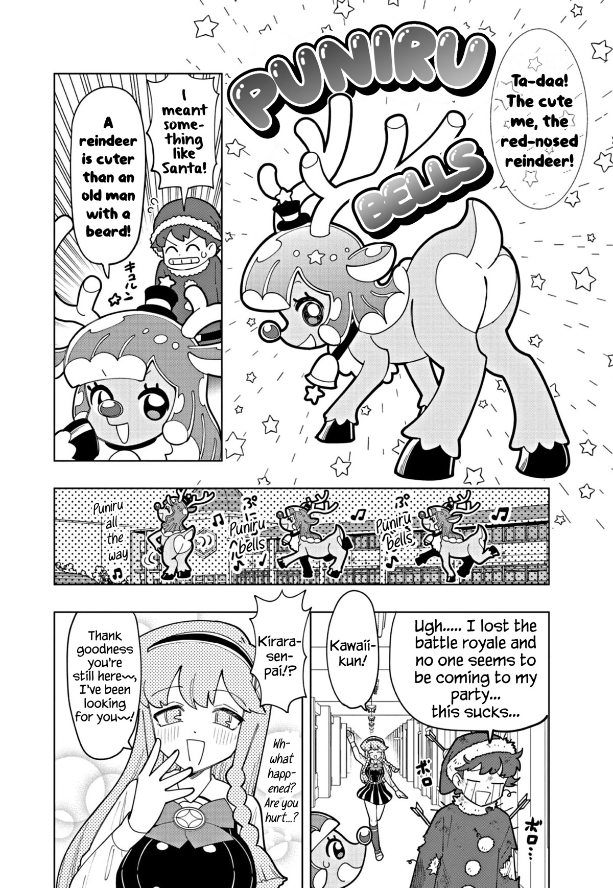 Puniru is a Cute Slime Chapter 29 page 4 - Chapter 29
