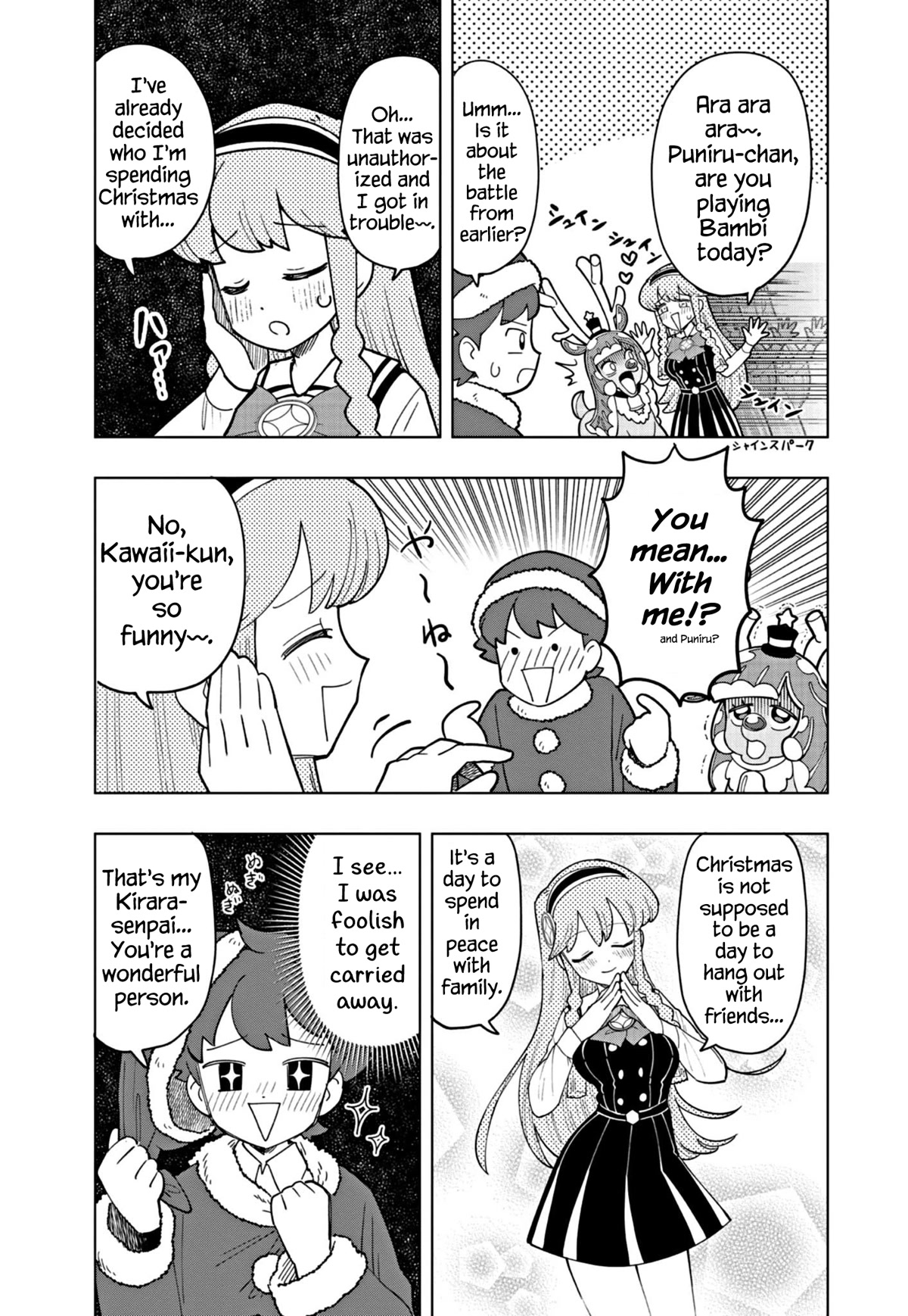 Puniru is a Cute Slime Chapter 29 page 5 - Chapter 29