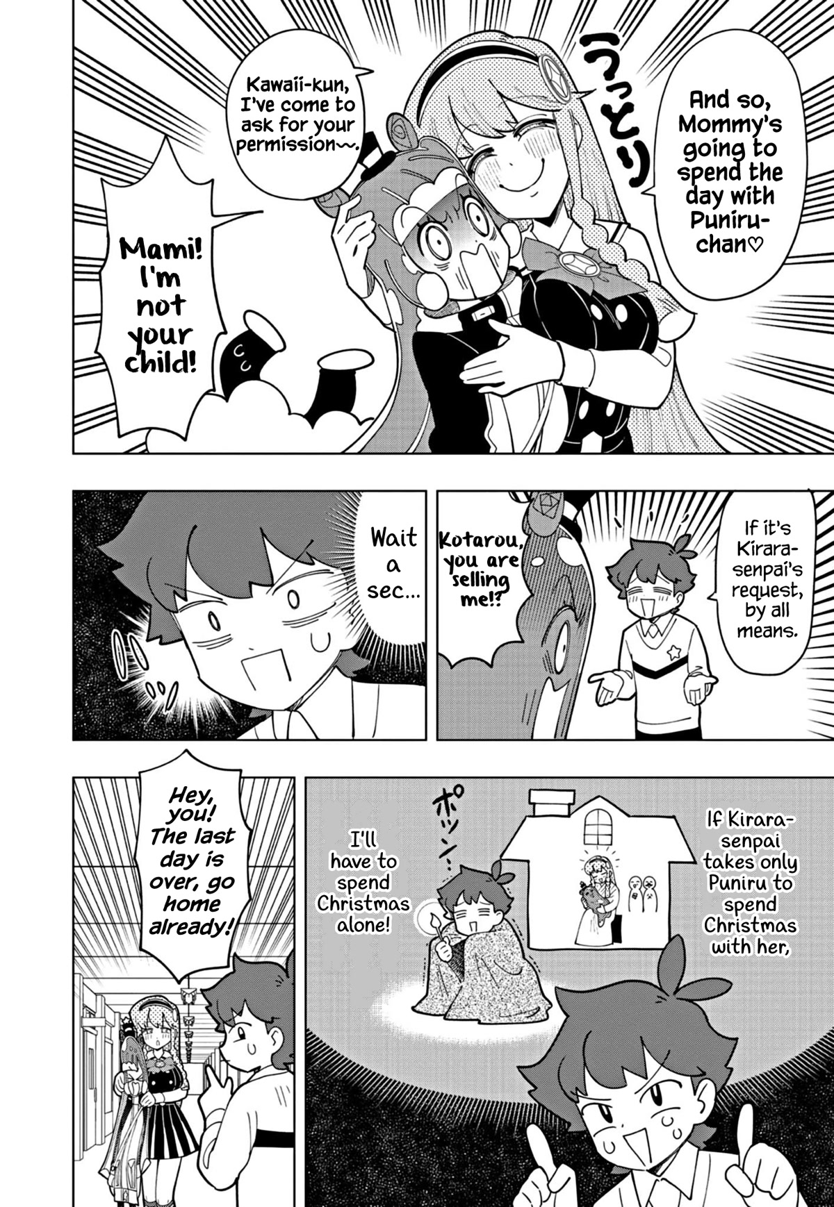 Puniru is a Cute Slime Chapter 29 page 6 - Chapter 29