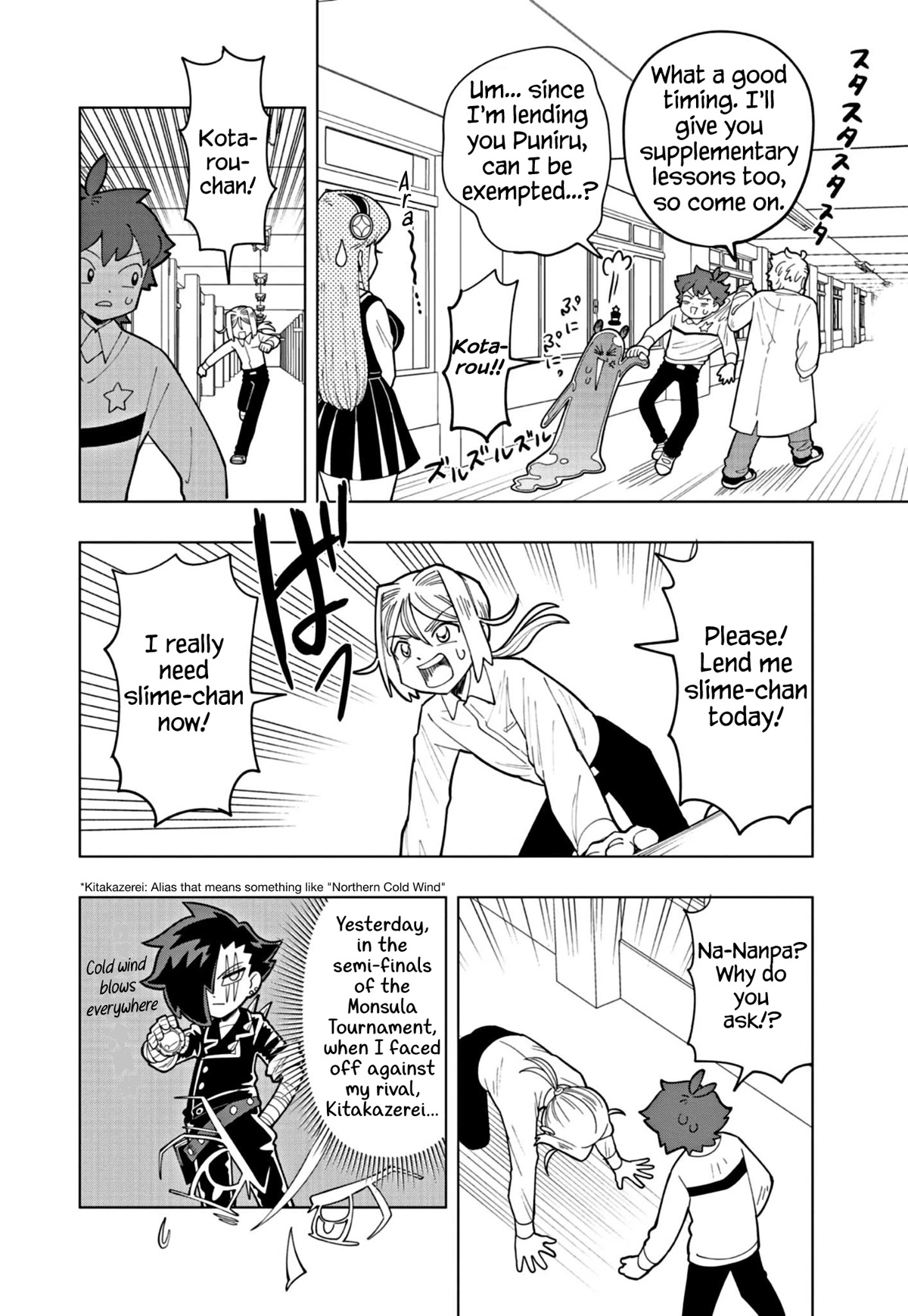 Puniru is a Cute Slime Chapter 29 page 8 - Chapter 29