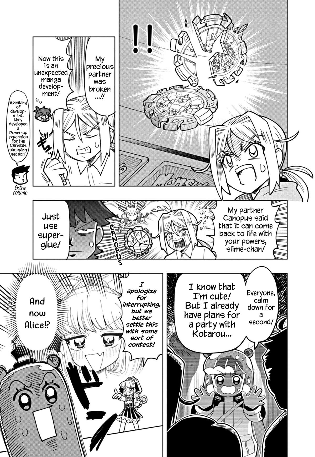 Puniru is a Cute Slime Chapter 29 page 9 - Chapter 29