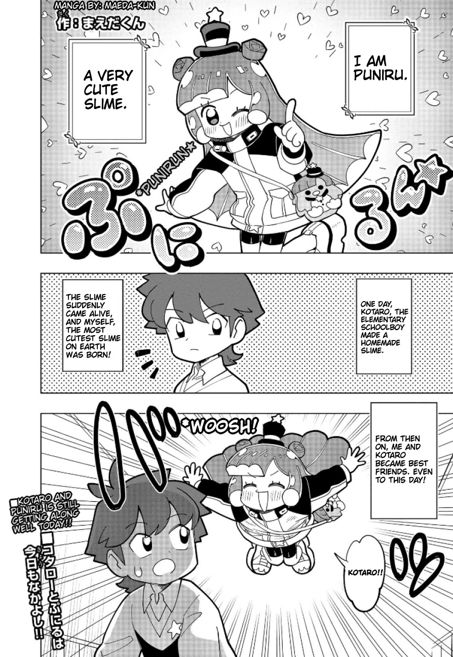 Puniru is a Cute Slime Chapter 3 page 1 - Chapter 3: Ch. 3 (Alternate Translation)